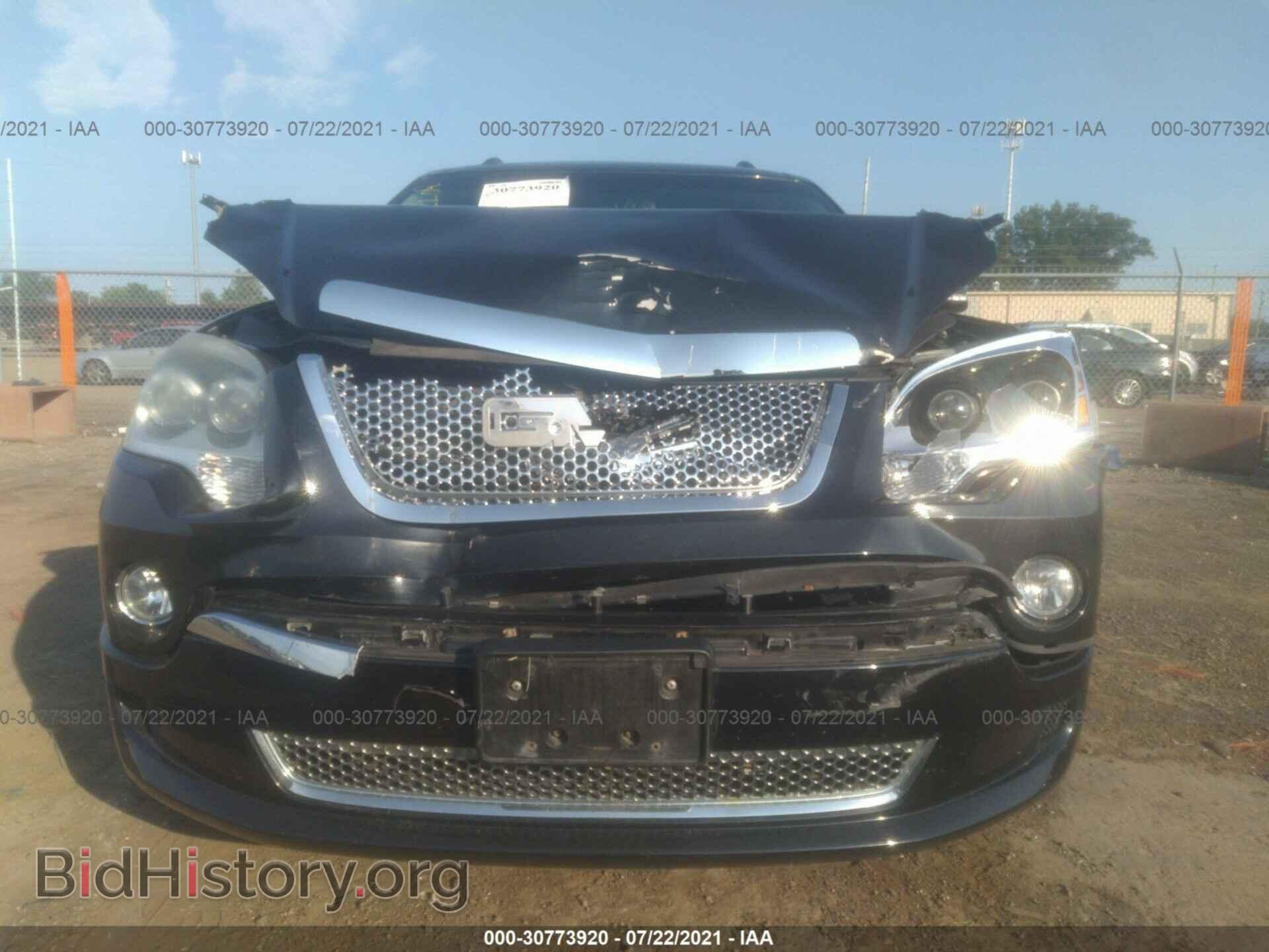 2012 GMC ACADIA - VIN: 1GKKVTED3CJ326708 - Photo 6