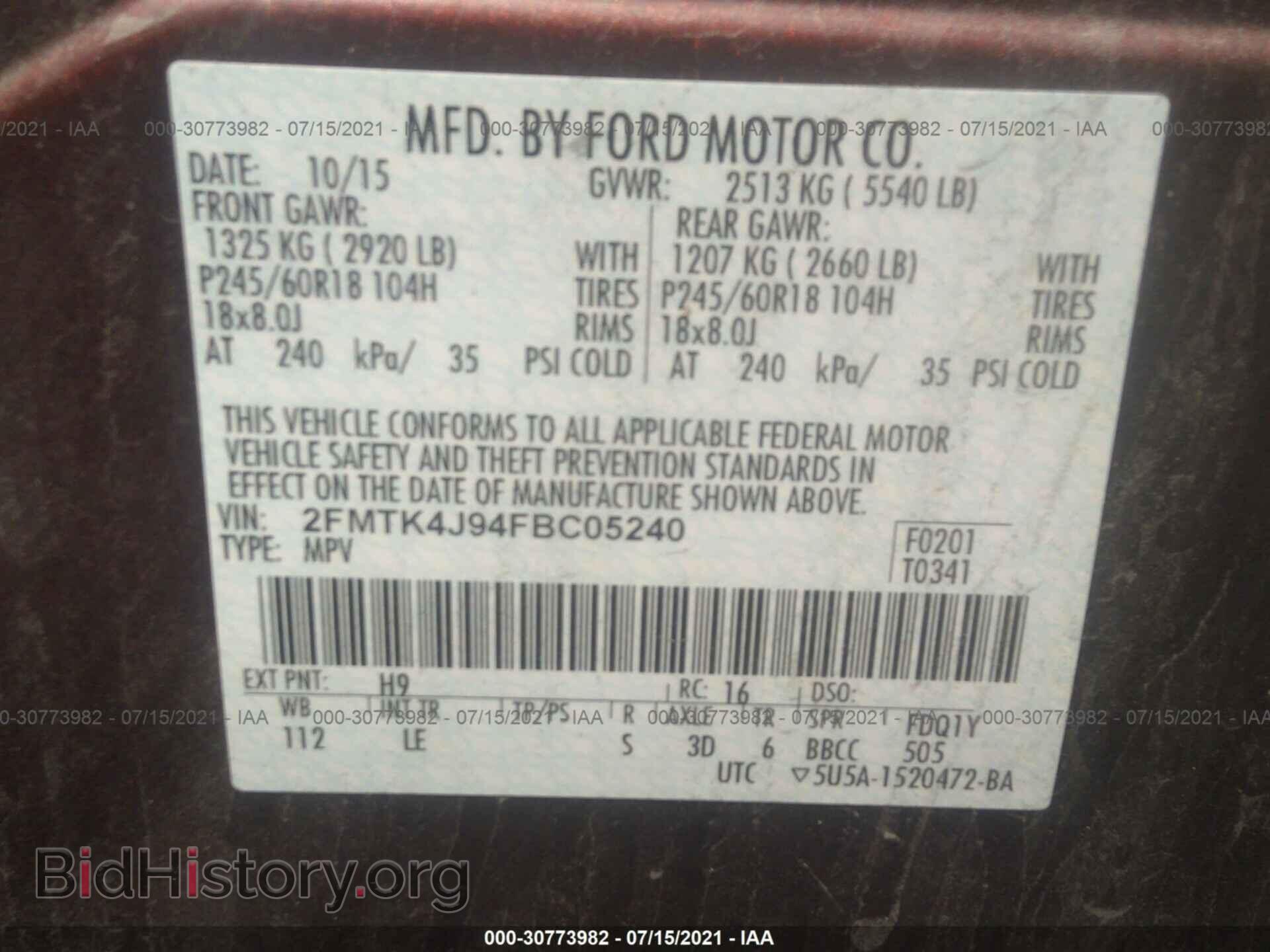2015 FORD EDGE - VIN: 2FMTK4J94FBC05240 - Photo 9