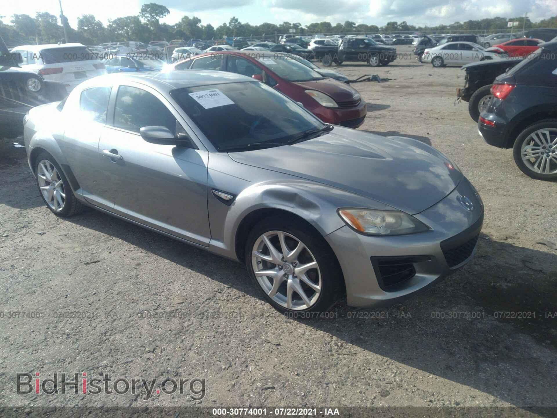 Photo JM1FE1RP7B0405552 - MAZDA RX-8 2011