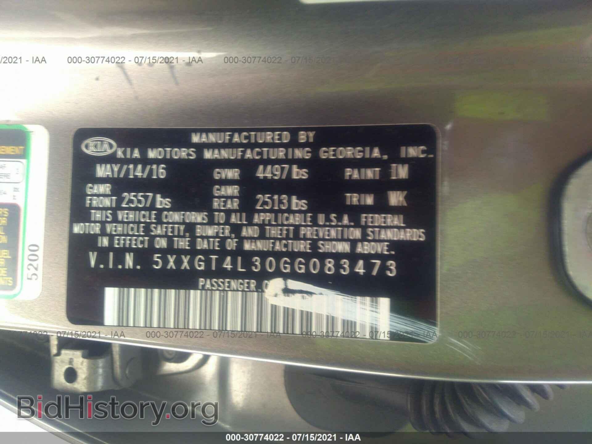 2016 KIA OPTIMA - VIN: 5XXGT4L30GG083473 - Фото 9