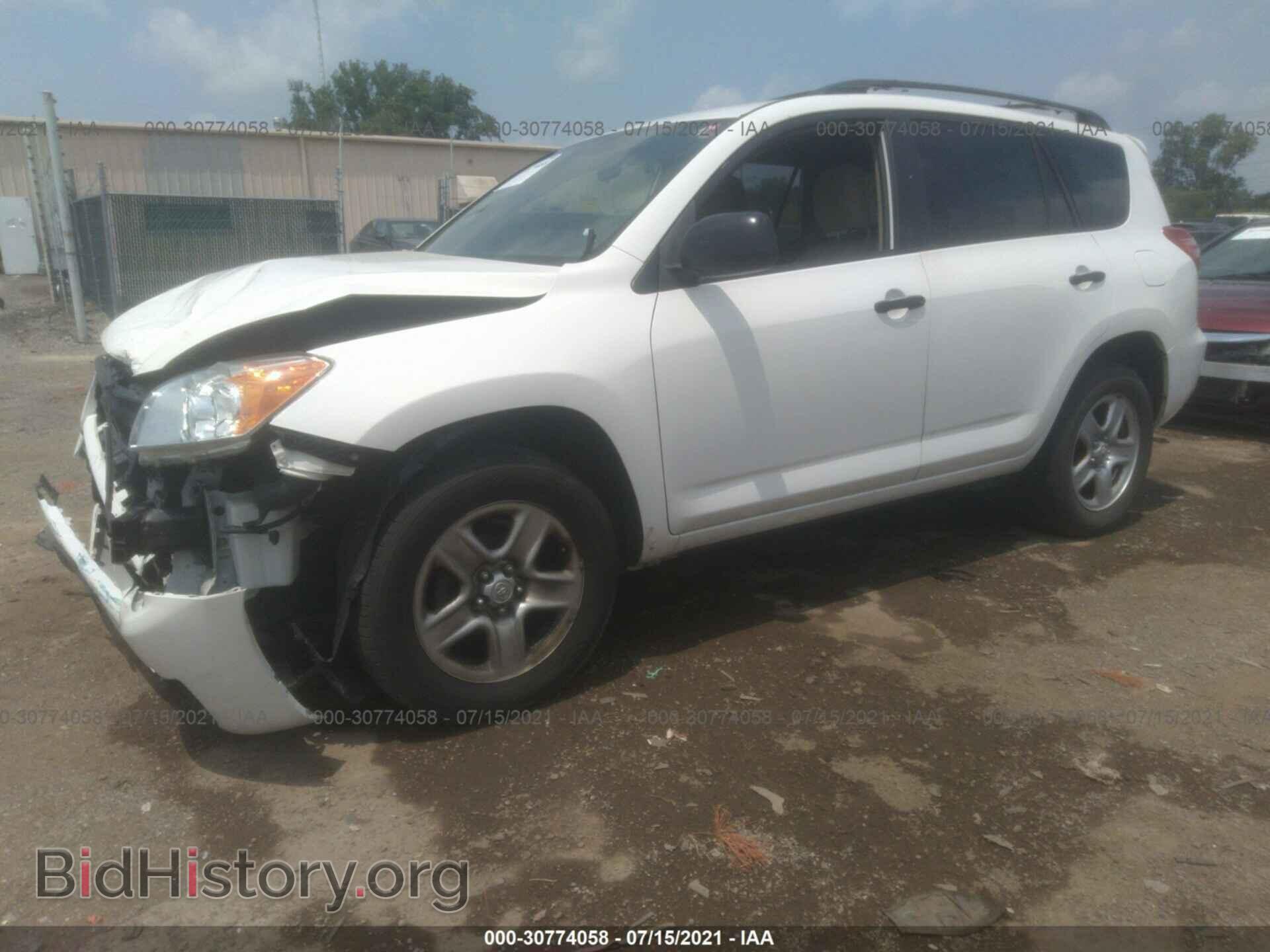 2012 TOYOTA RAV4 - VIN: JTMBF4DV5CD044478 - Фото 2