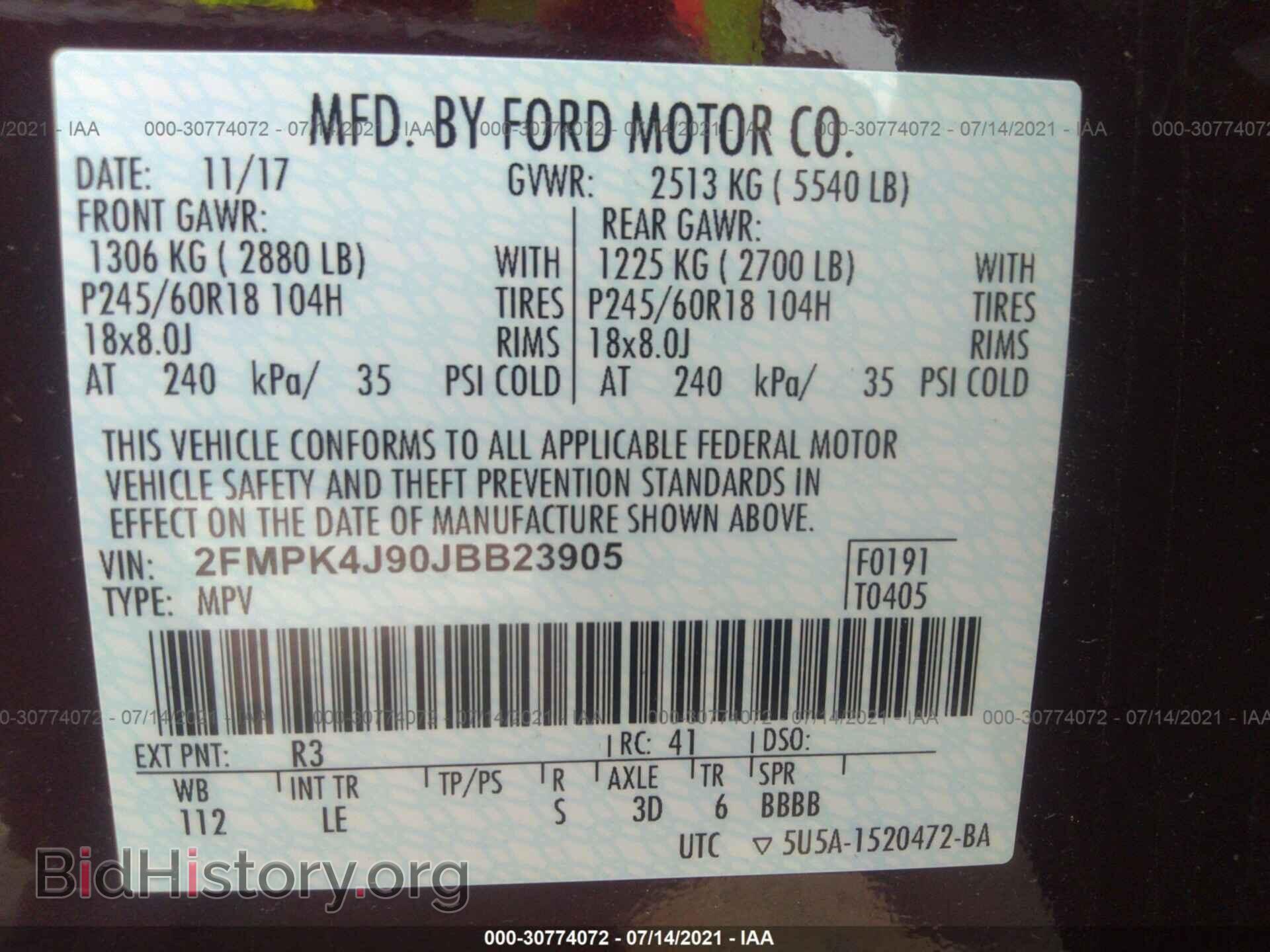 2018 FORD EDGE - VIN: 2FMPK4J90JBB23905 - Фото 9