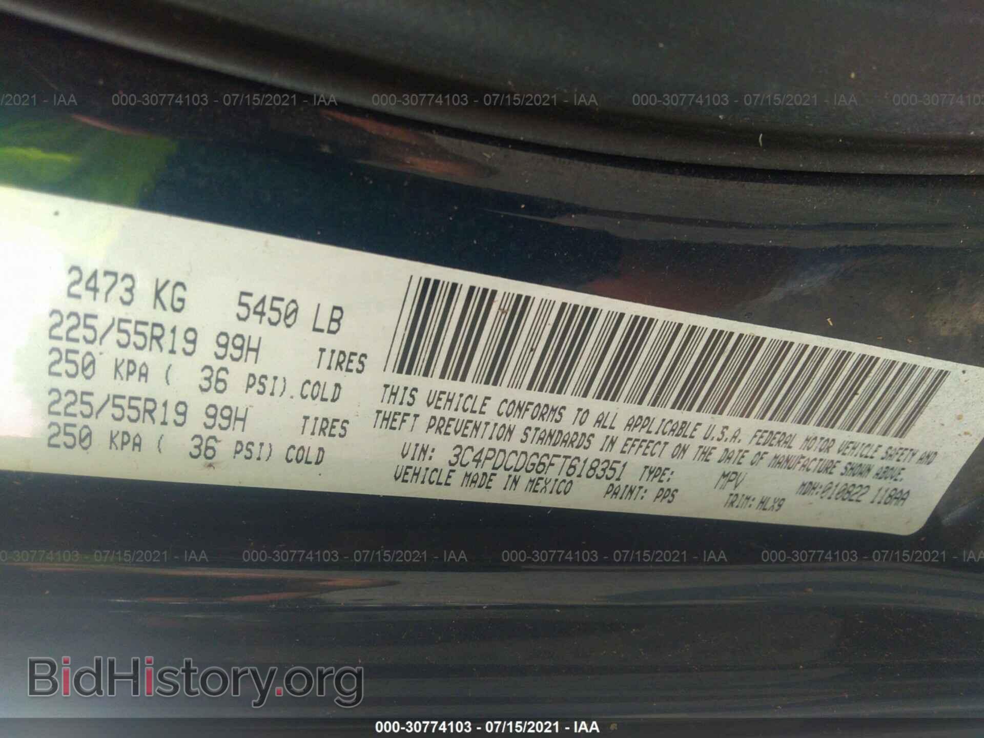 2015 DODGE JOURNEY - VIN: 3C4PDCDG6FT618351 - Photo 9