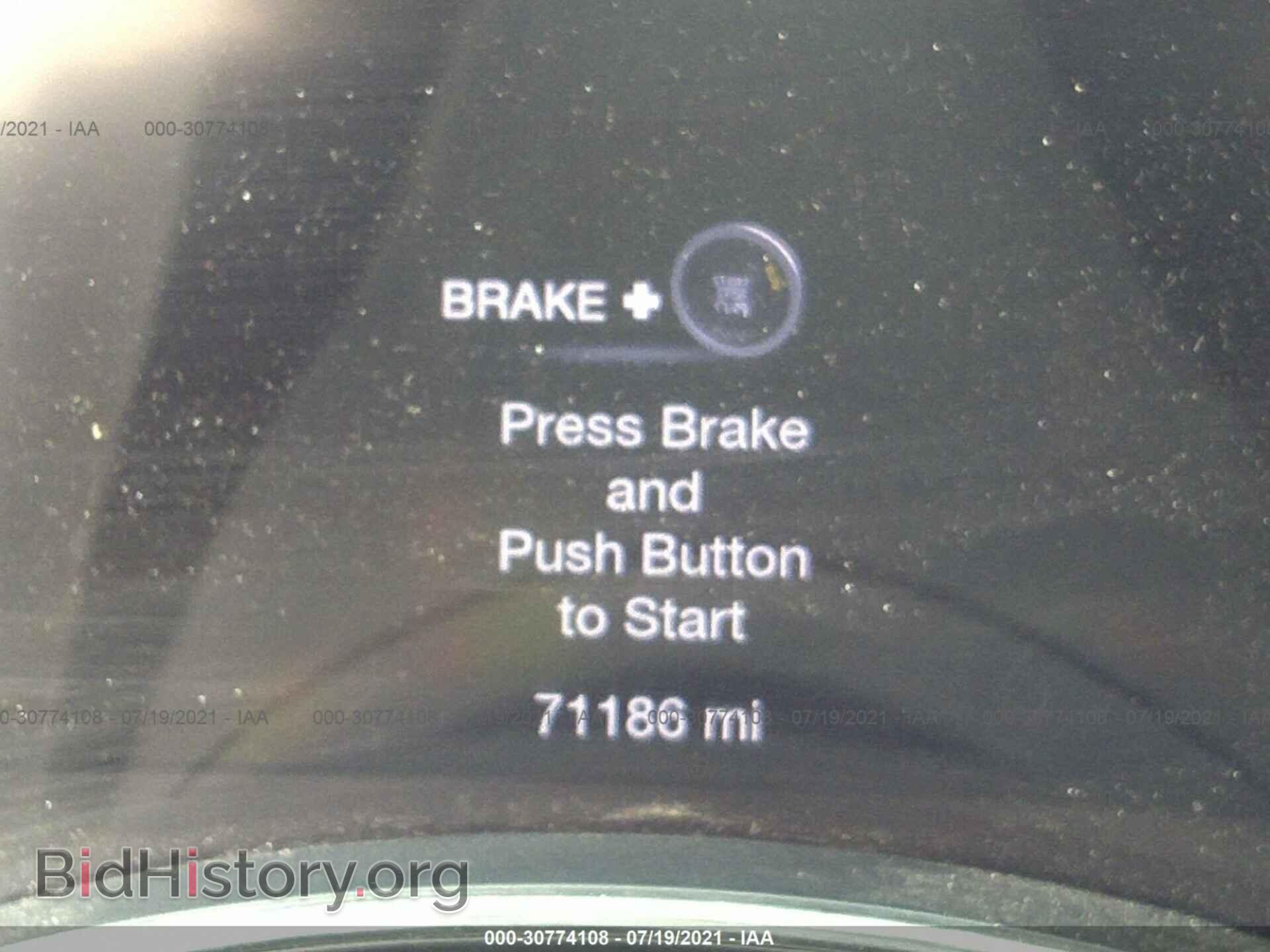 2017 DODGE DURANGO - VIN: 1C4RDJAGXHC615386 - Фото 7