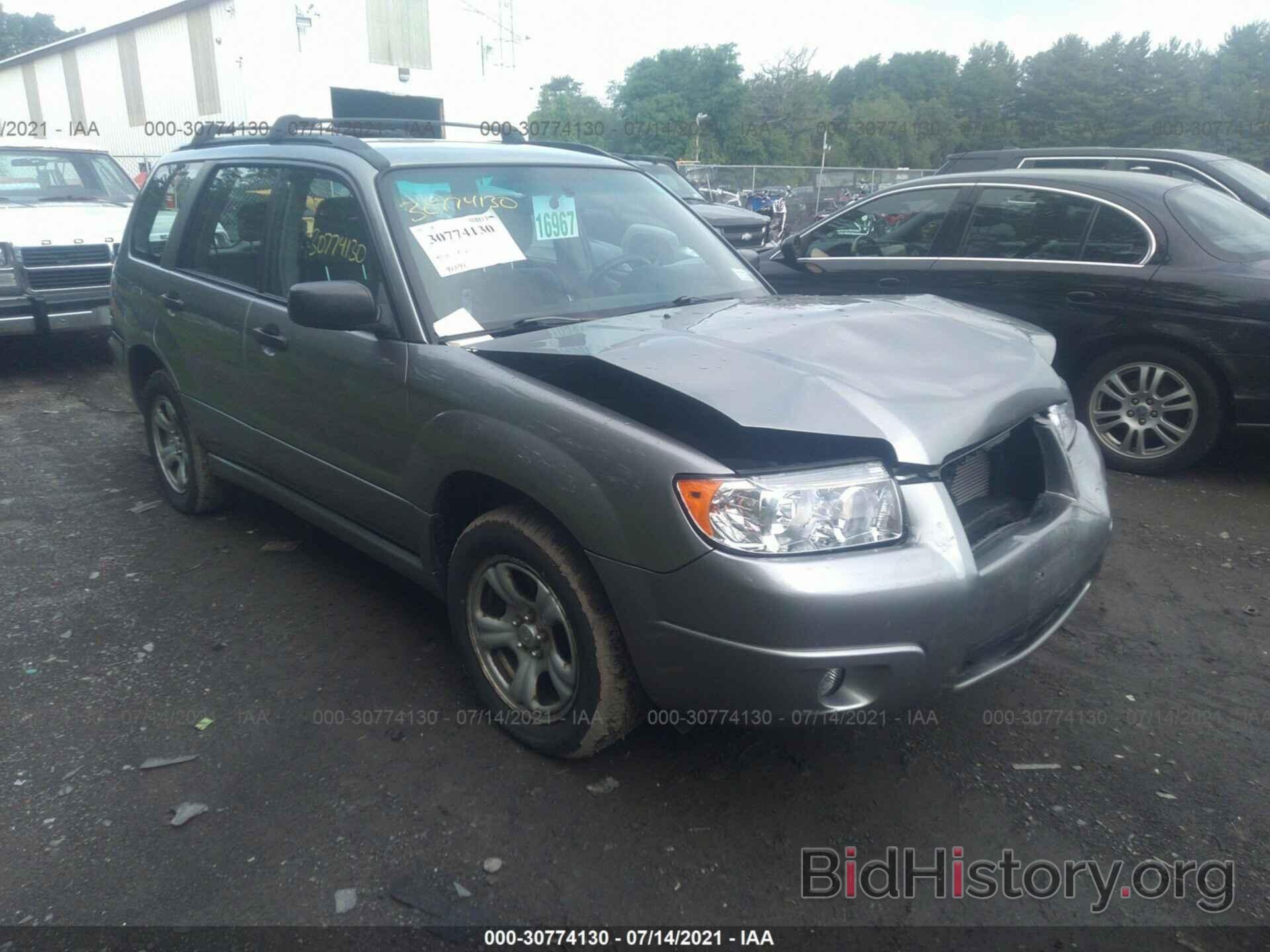 Photo JF1SG63607H715305 - SUBARU FORESTER 2007
