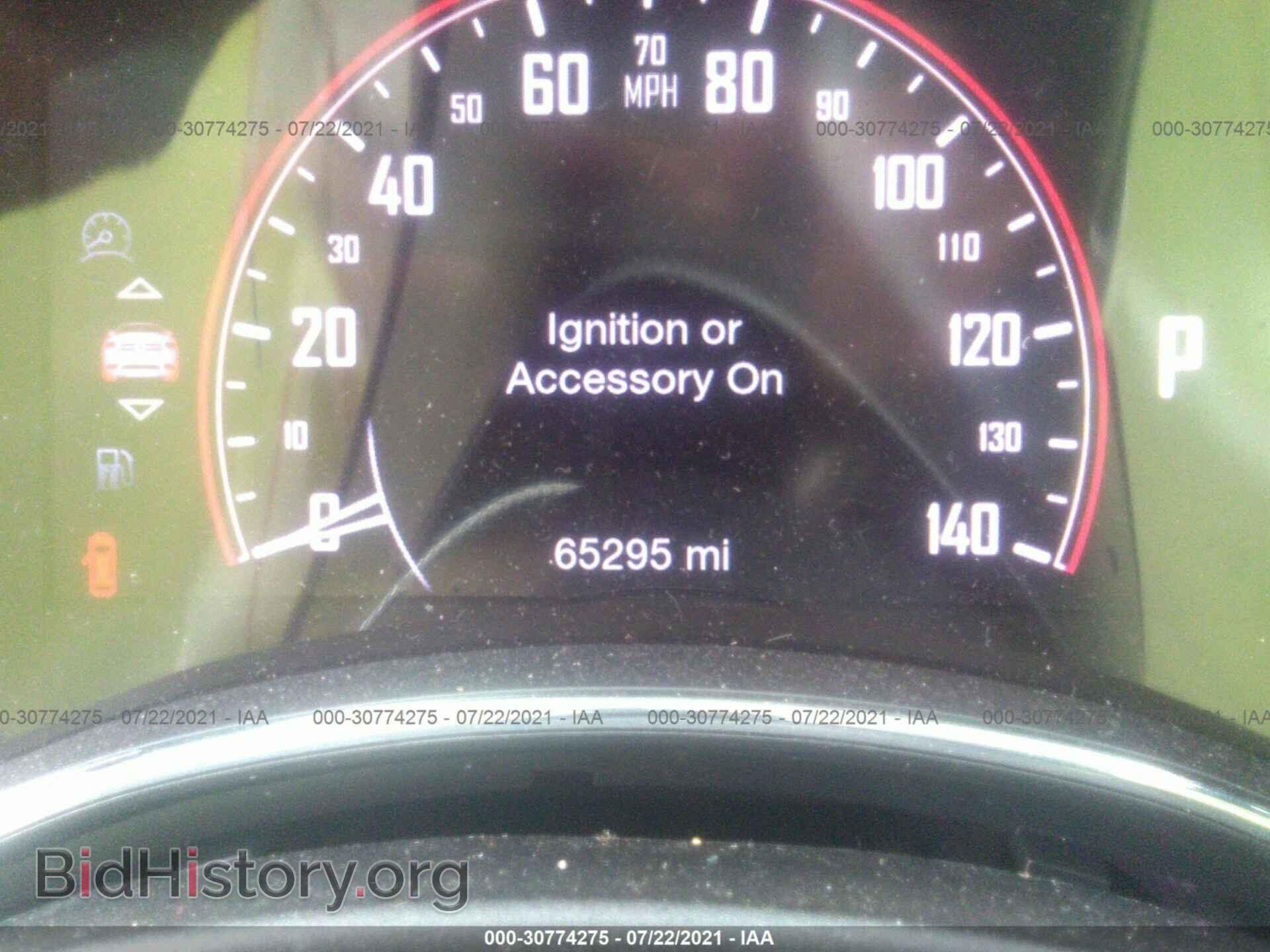 2017 DODGE DURANGO - VIN: 1C4RDJDG0HC629762 - Photo 7