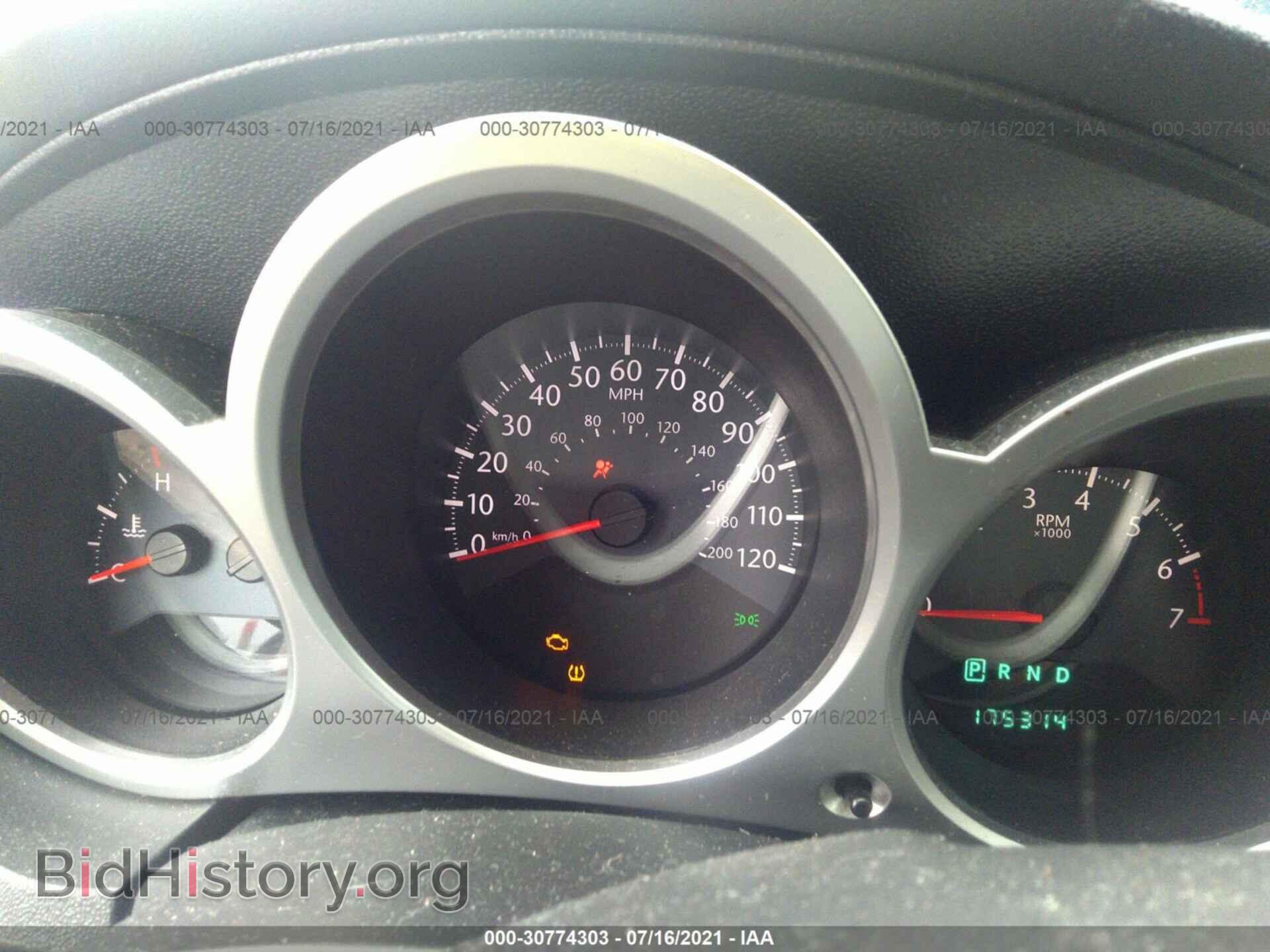 2010 CHRYSLER SEBRING - VIN: 1C3CC5FB0AN212710 - Фото 7