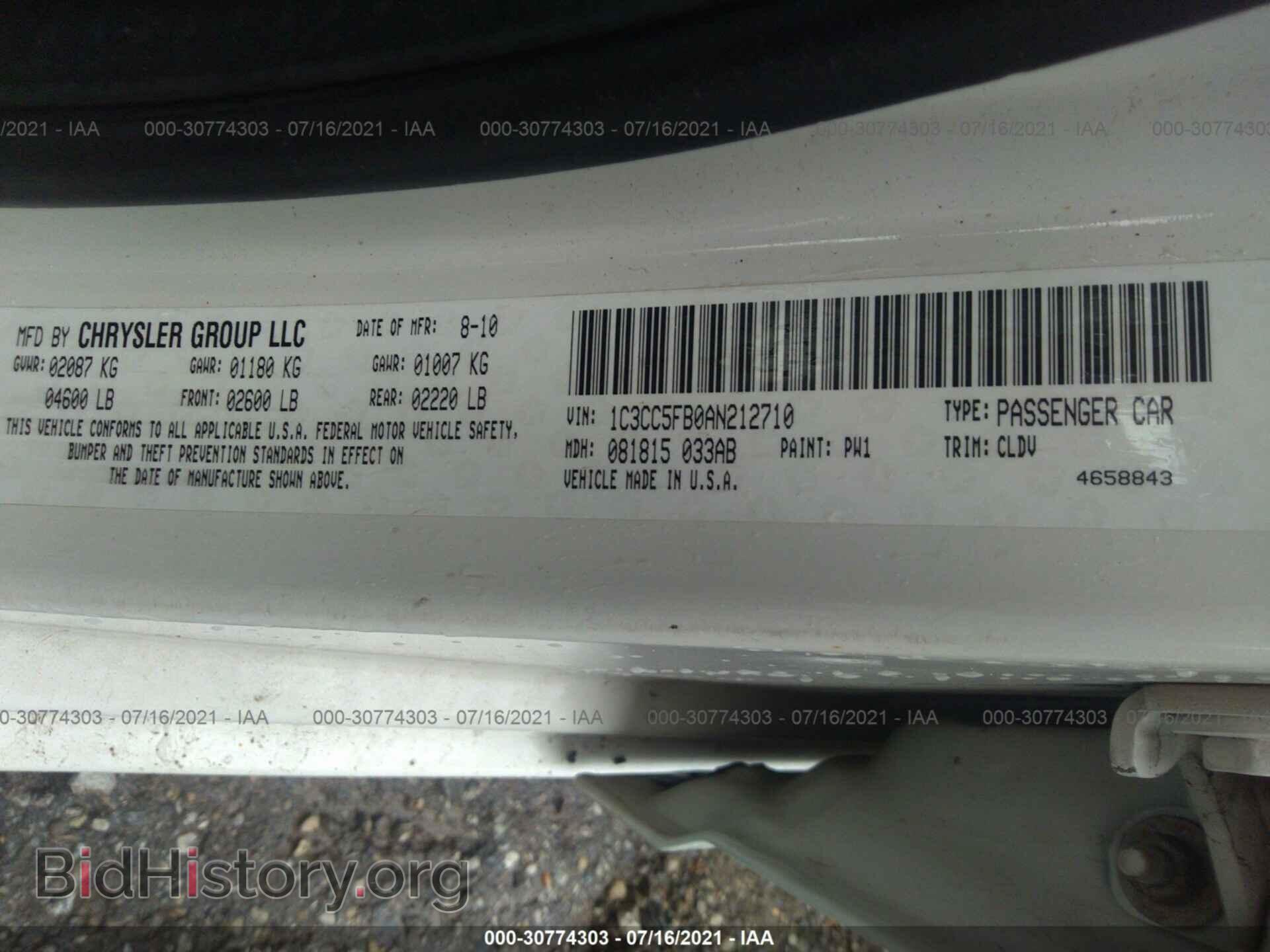 2010 CHRYSLER SEBRING - VIN: 1C3CC5FB0AN212710 - Фото 9