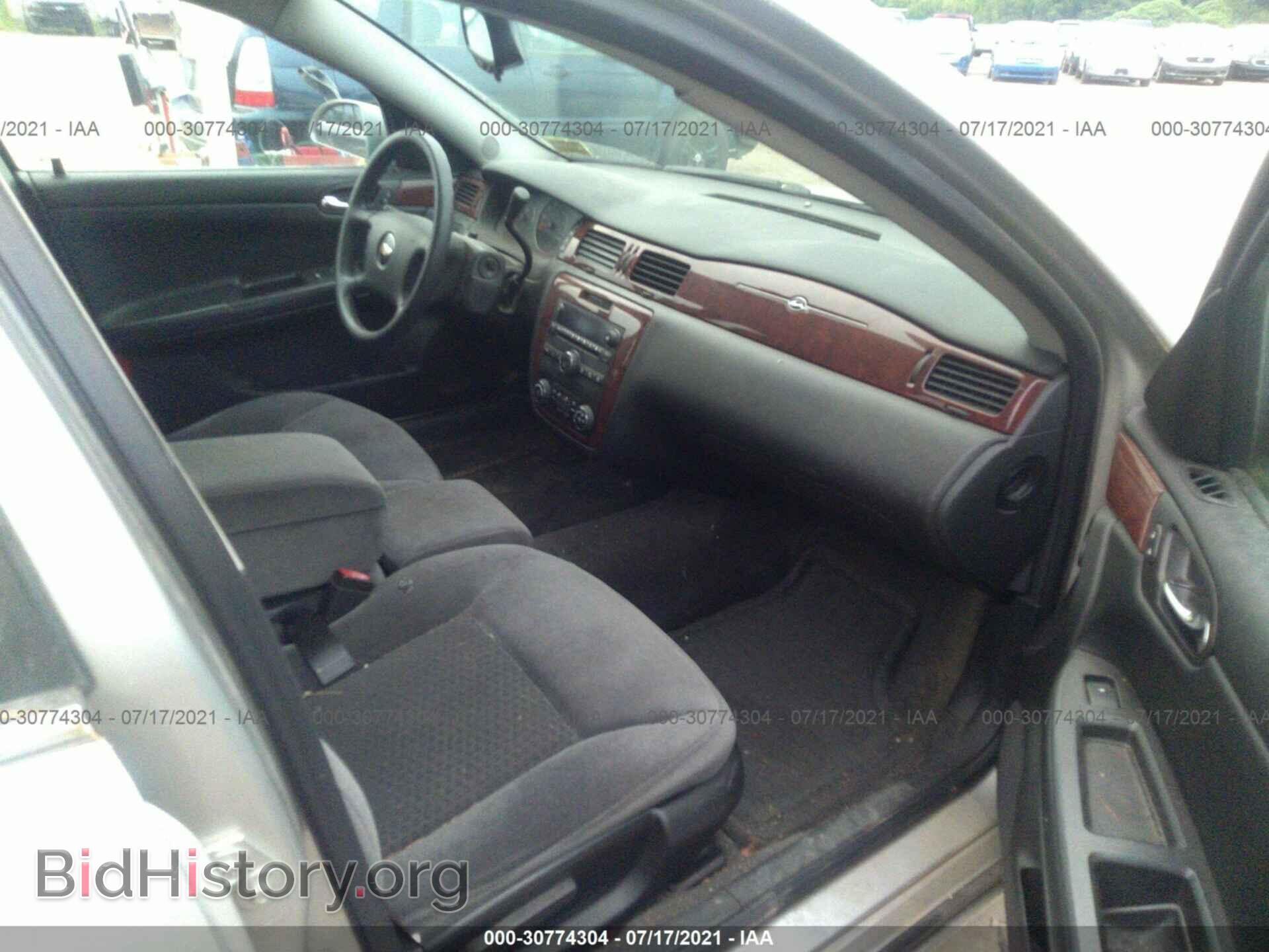 2008 CHEVROLET IMPALA - VIN: 2G1WT58N181350566 - Фото 5