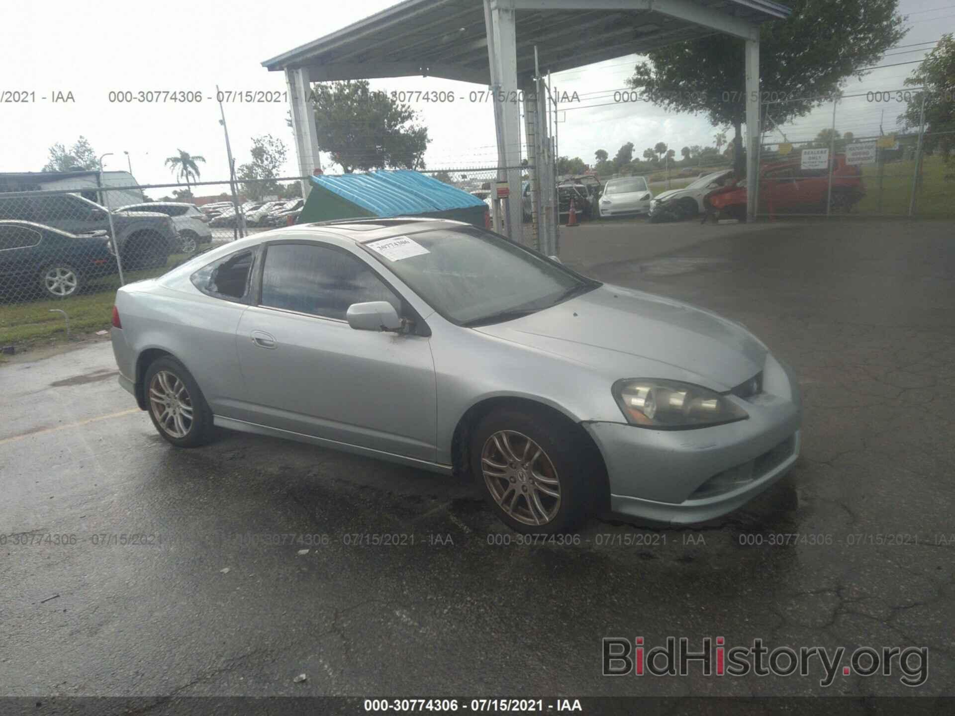 Photo JH4DC548X6S001612 - ACURA RSX 2006