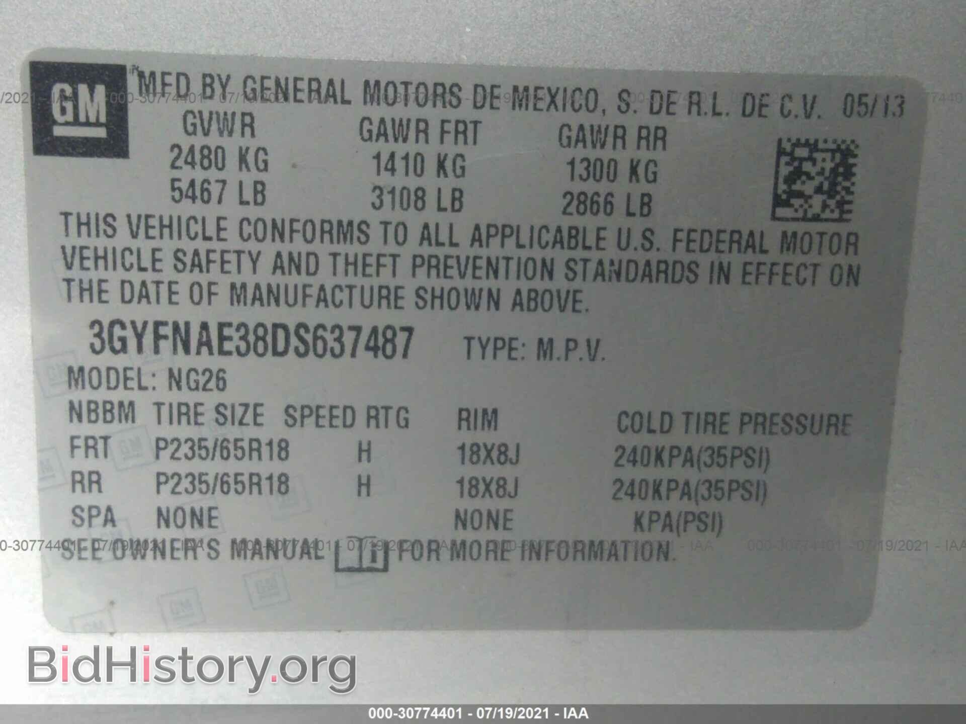 2013 CADILLAC SRX - VIN: 3GYFNAE38DS637487 - Фото 9