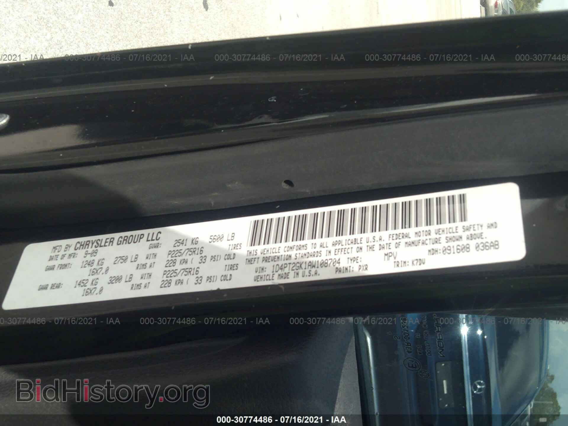 2010 DODGE NITRO - VIN: 1D4PT2GK1AW108704 - Фото 9