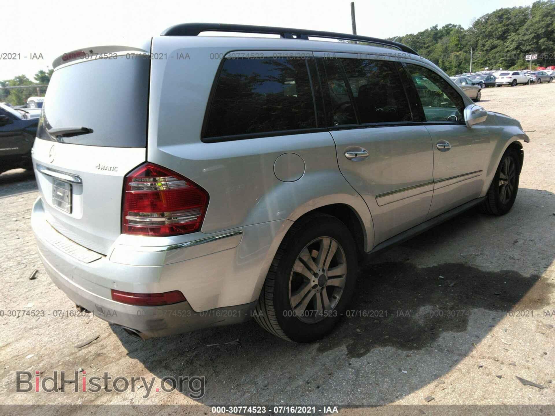 2009 MERCEDES-BENZ GL-CLASS - VIN: 4JGBF71E79A458258 - Фото 4