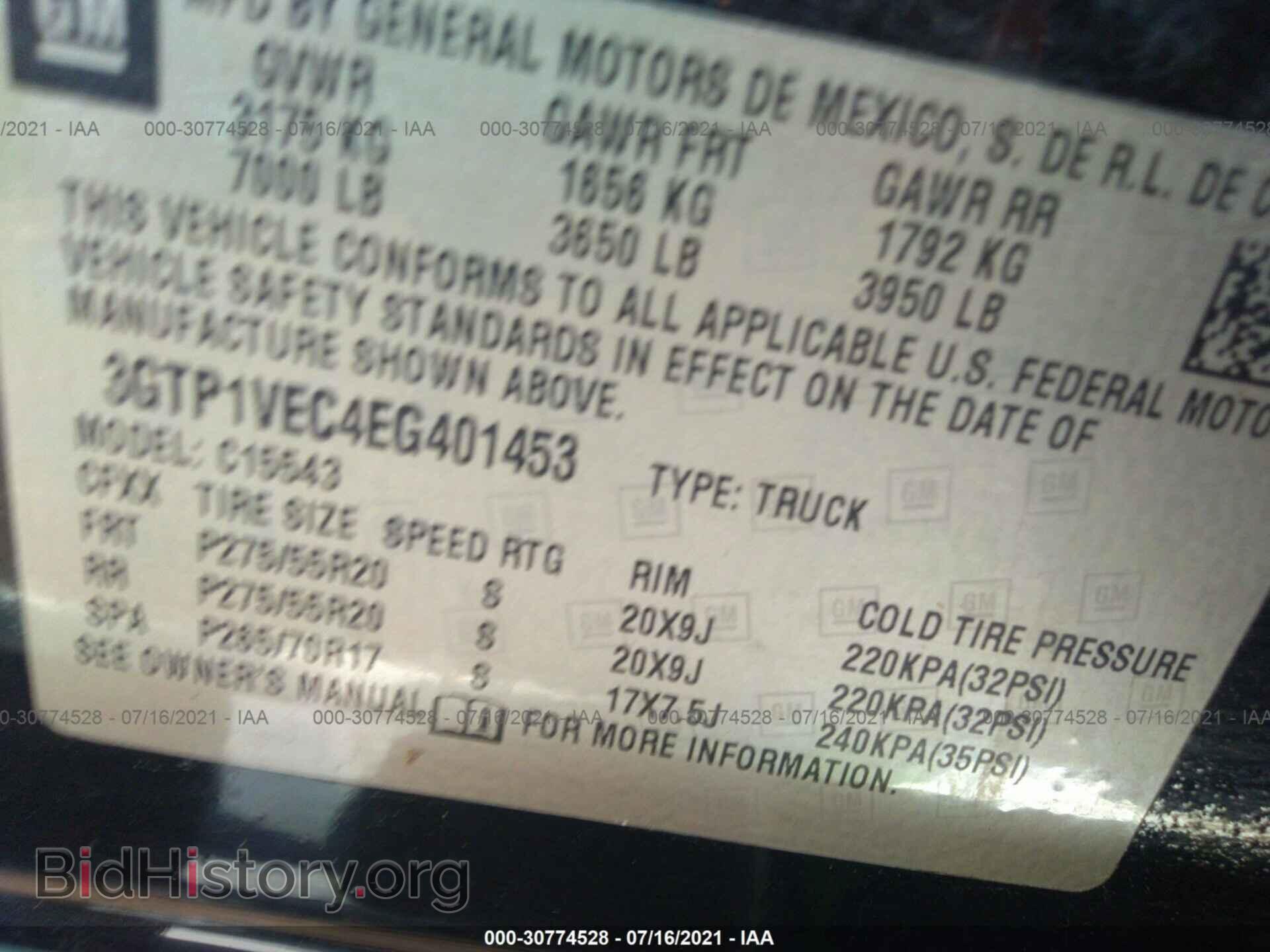 2014 GMC SIERRA 1500 - VIN: 3GTP1VEC4EG401453 - Photo 9