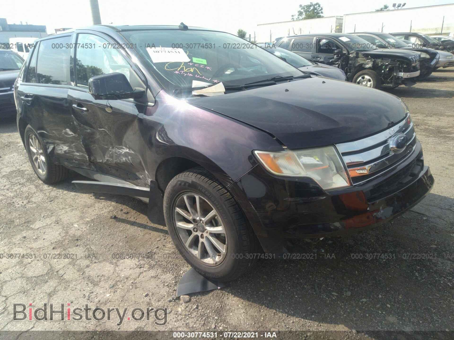 Photo 2FMDK48C27BB68521 - FORD EDGE 2007