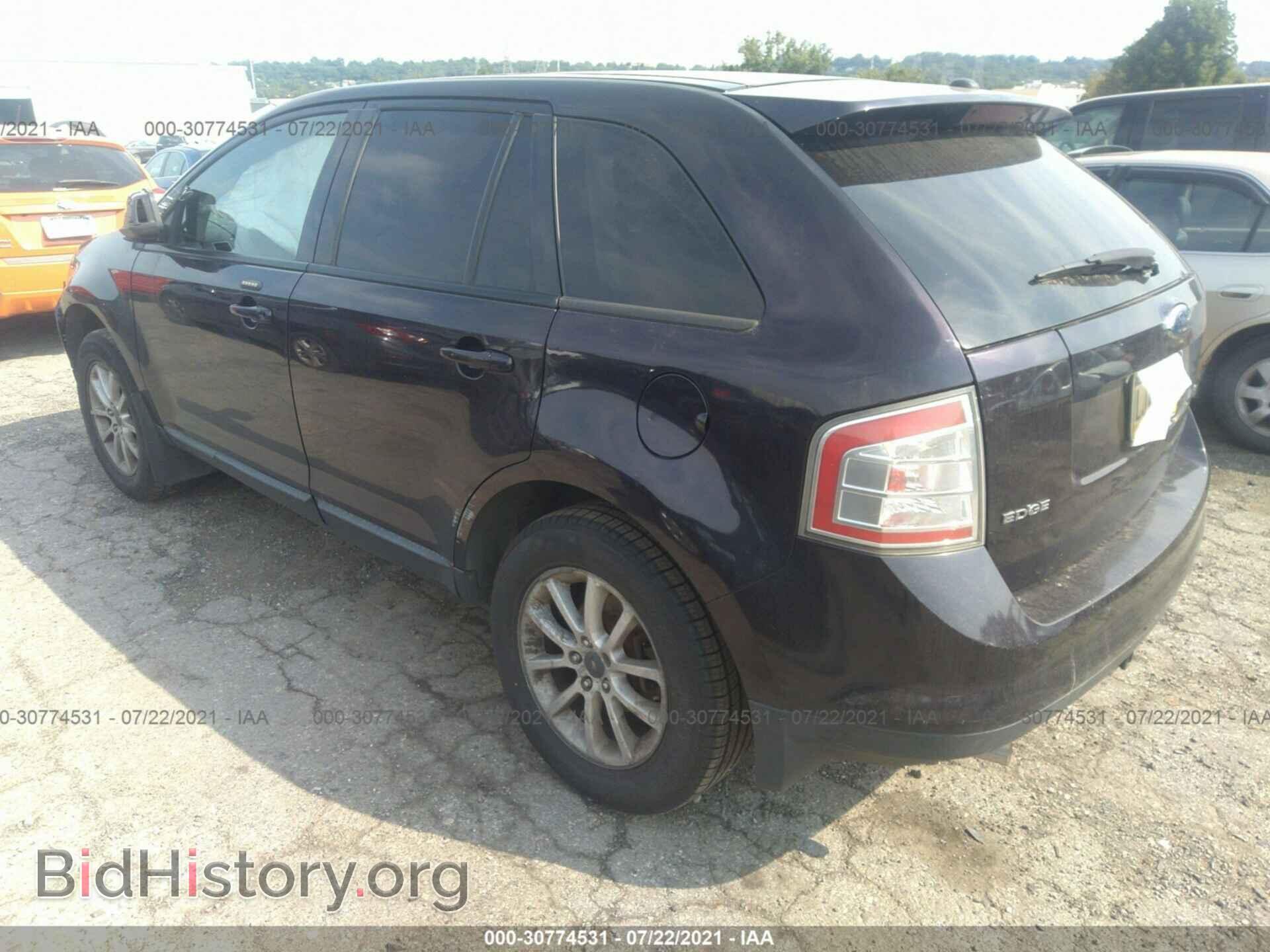 2007 FORD EDGE - VIN: 2FMDK48C27BB68521 - Photo 3