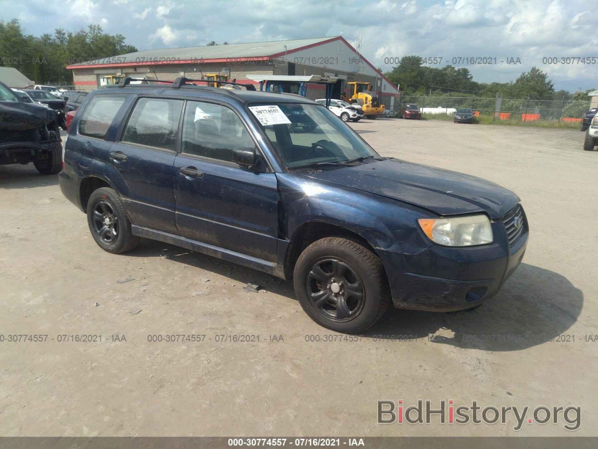 Фотография JF1SG63636H718360 - SUBARU FORESTER 2006