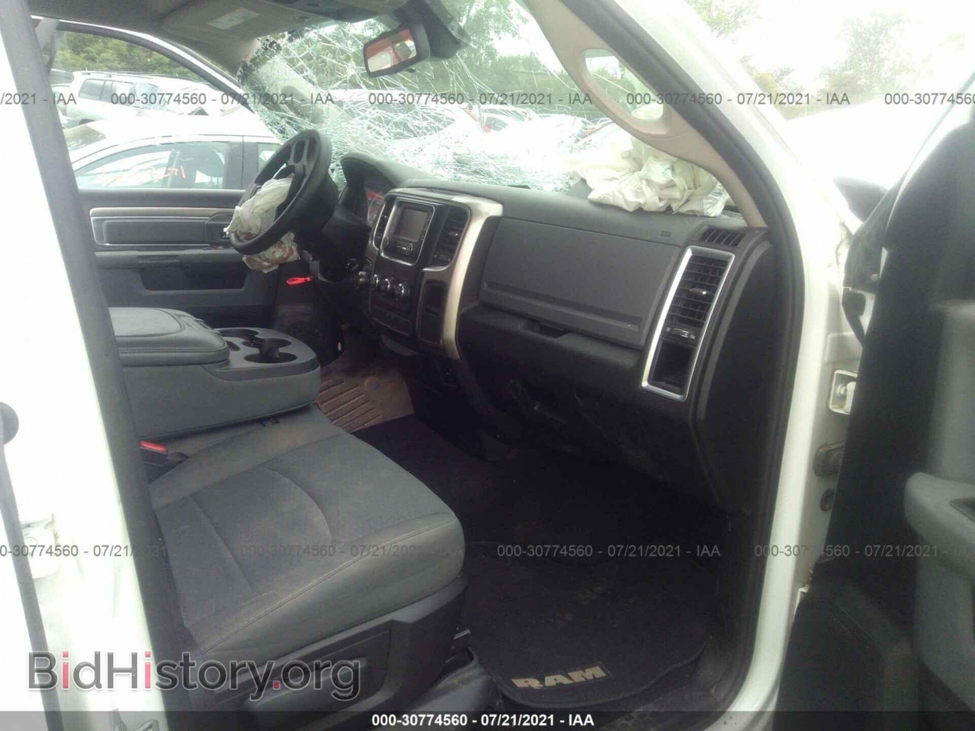 2015 RAM 1500 - VIN: 1C6RR7GG5FS561162 - Photo 5
