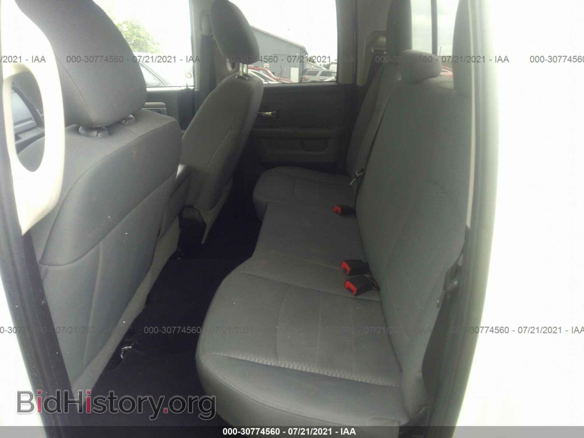 2015 RAM 1500 - VIN: 1C6RR7GG5FS561162 - Photo 8