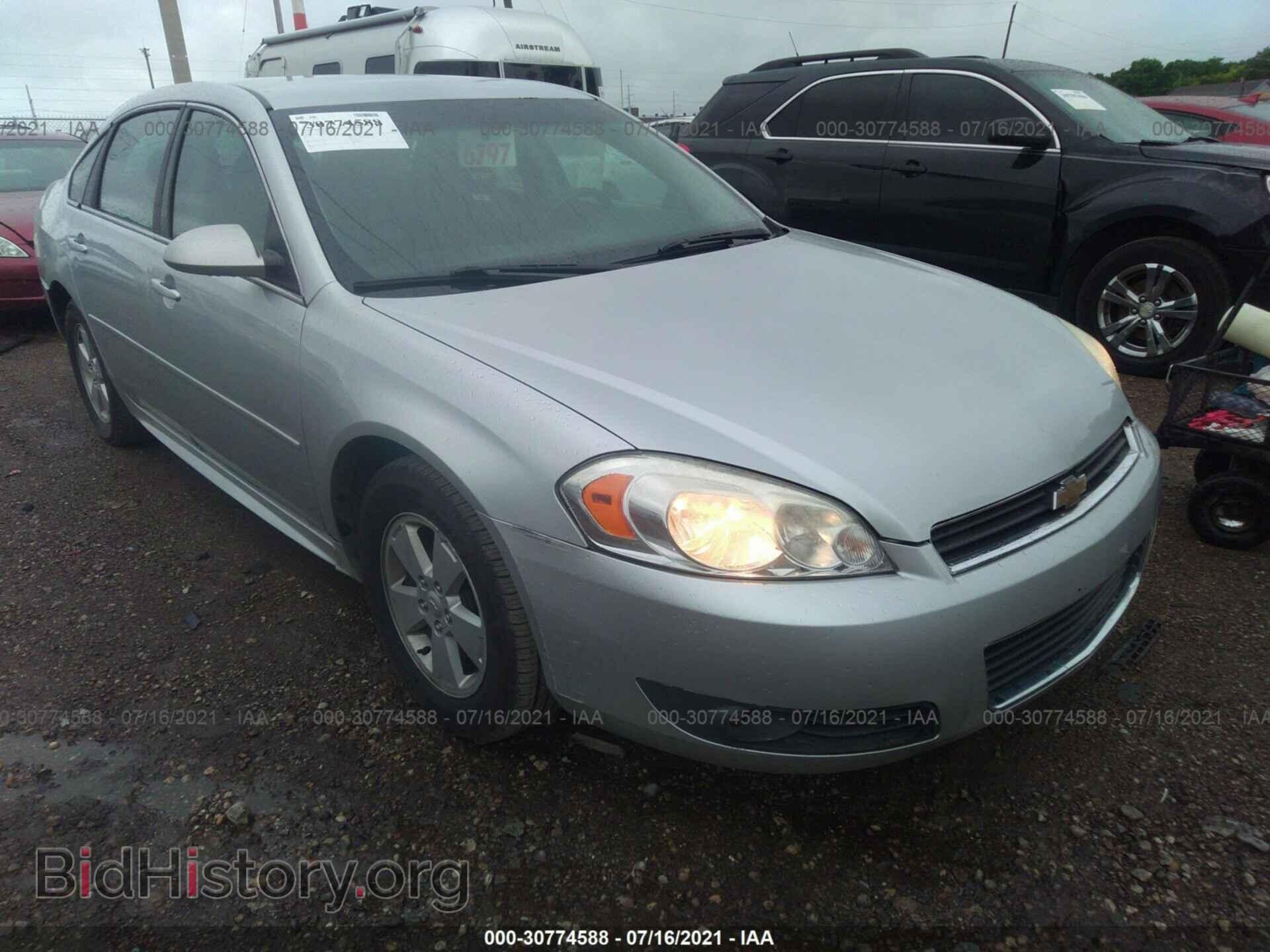 Фотография 2G1WG5EK3B1198733 - CHEVROLET IMPALA 2011