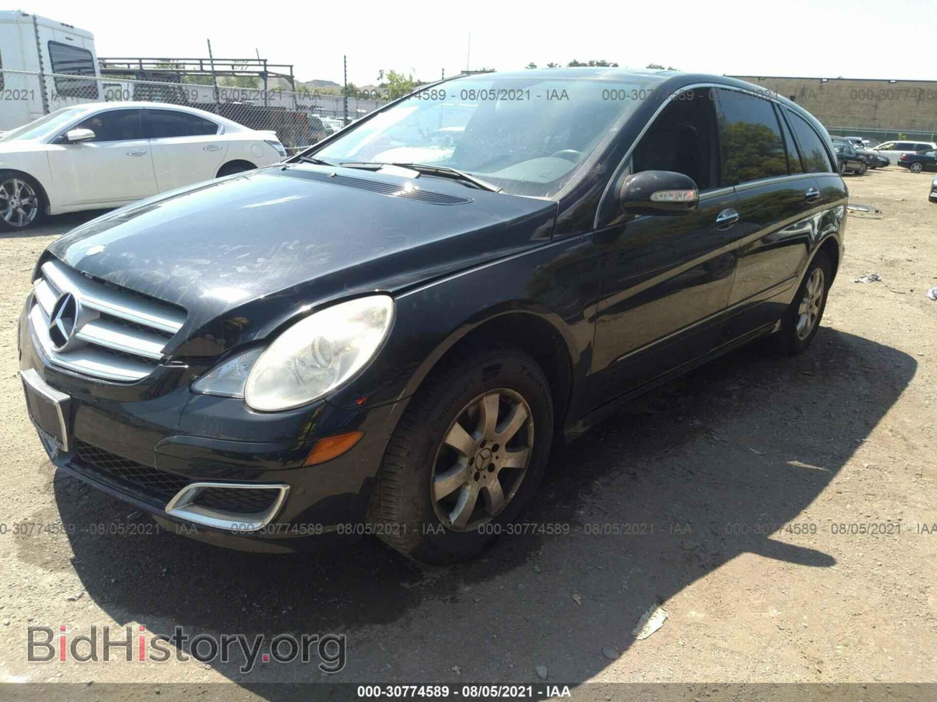 2007 MERCEDES-BENZ R-CLASS - VIN: 4JGCB65E17A059783 - Фото 2