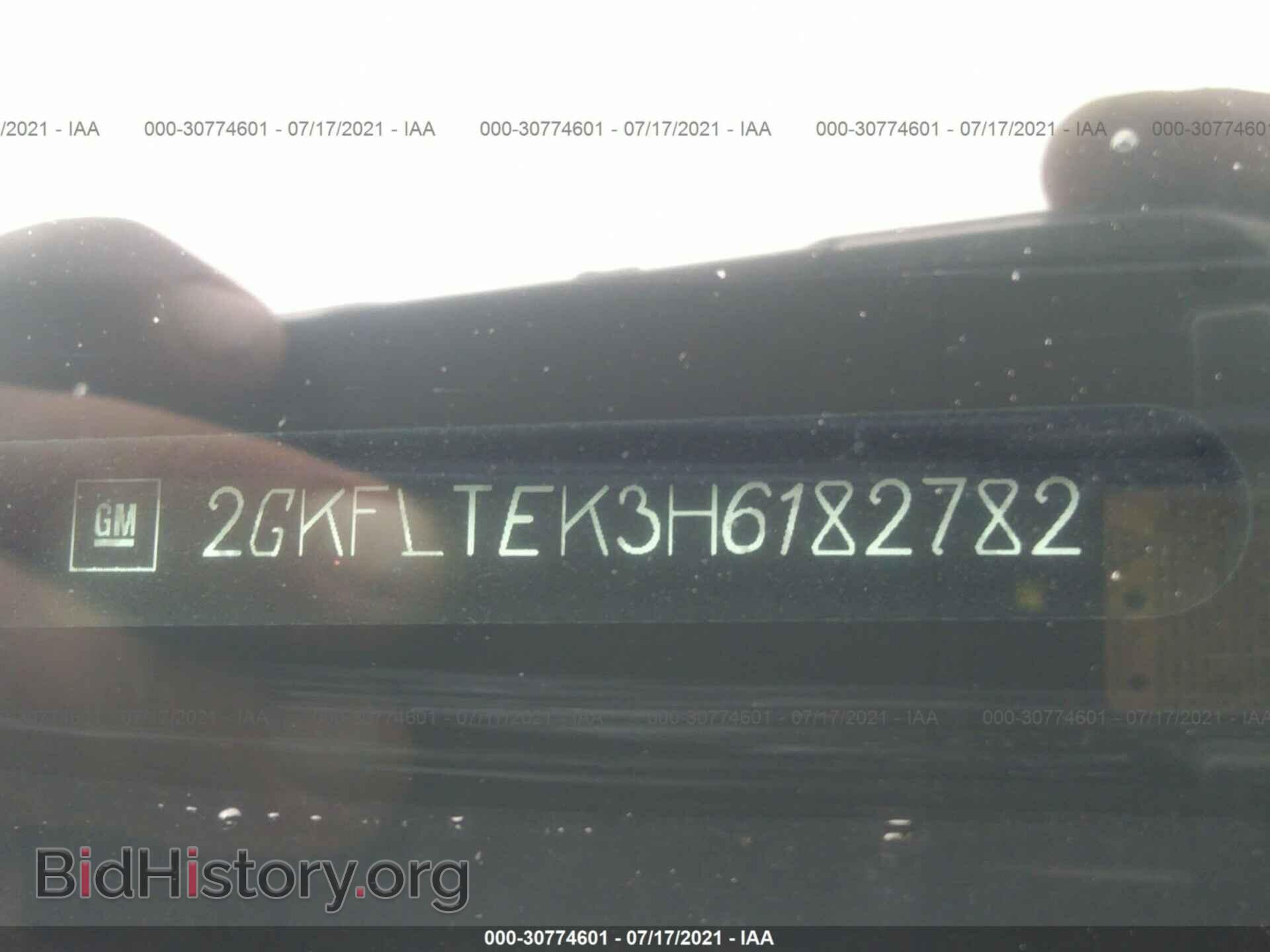 2017 GMC TERRAIN - VIN: 2GKFLTEK3H6182782 - Фото 9