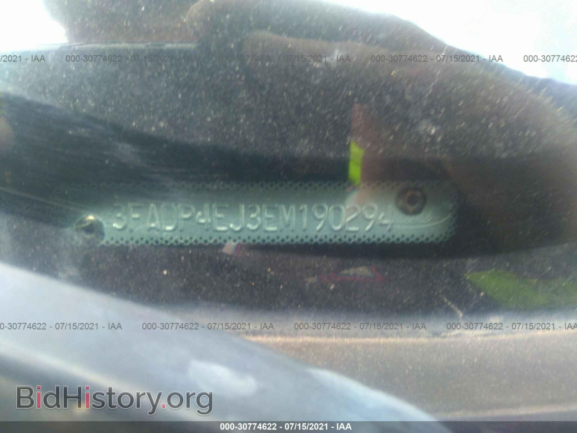 2014 FORD FIESTA - VIN: 3FADP4EJ3EM190294 - Фото 9