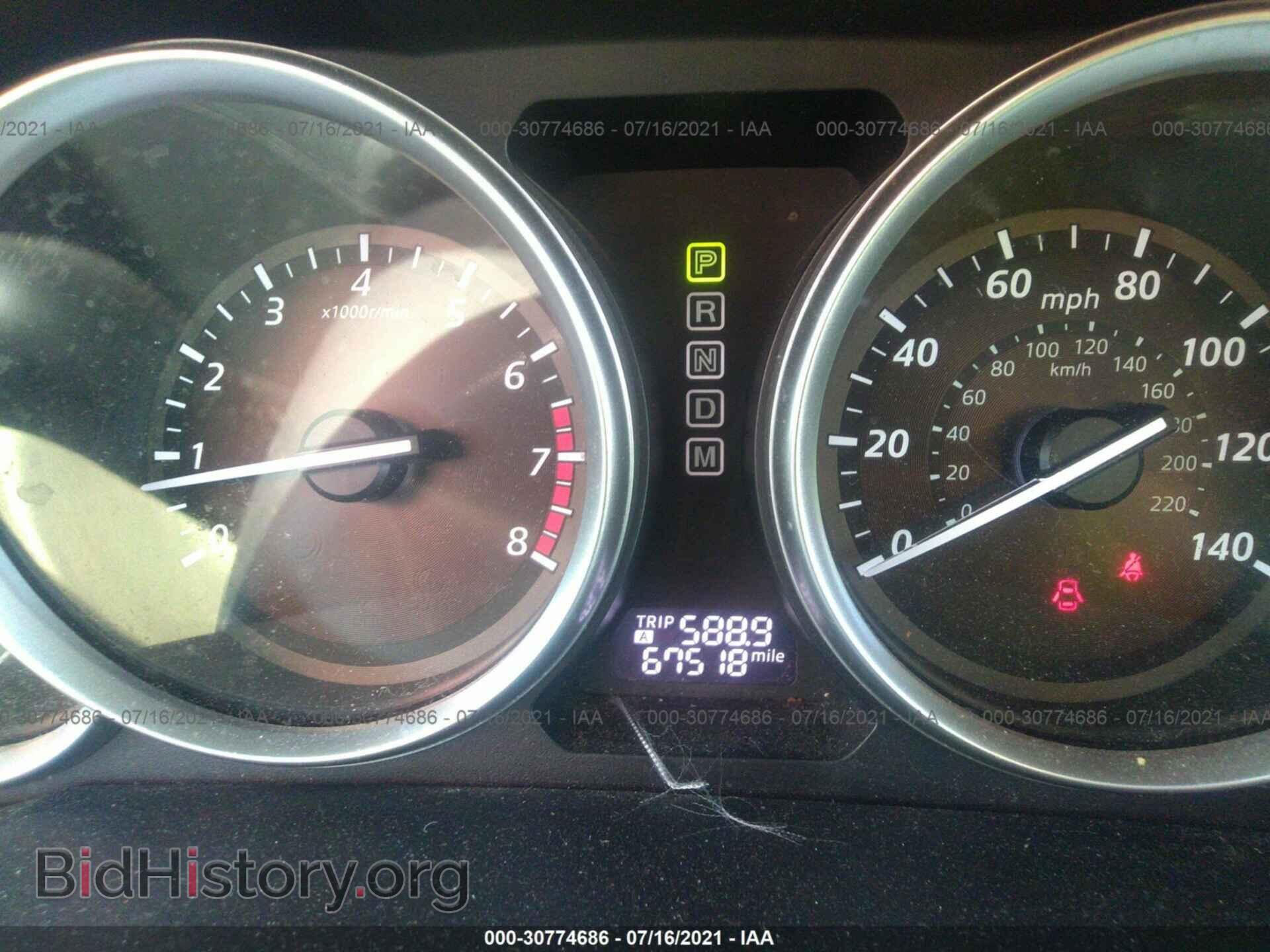 2015 MAZDA CX-9 - VIN: JM3TB2DA2F0447936 - Фото 7