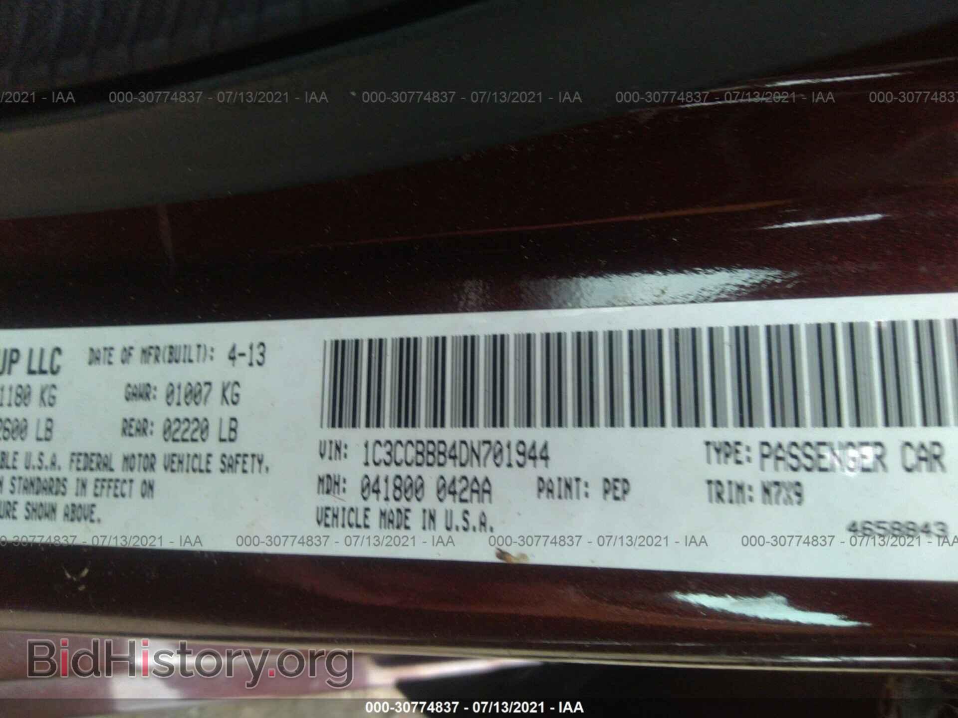 2013 CHRYSLER 200 - VIN: 1C3CCBBB4DN701944 - Фото 9