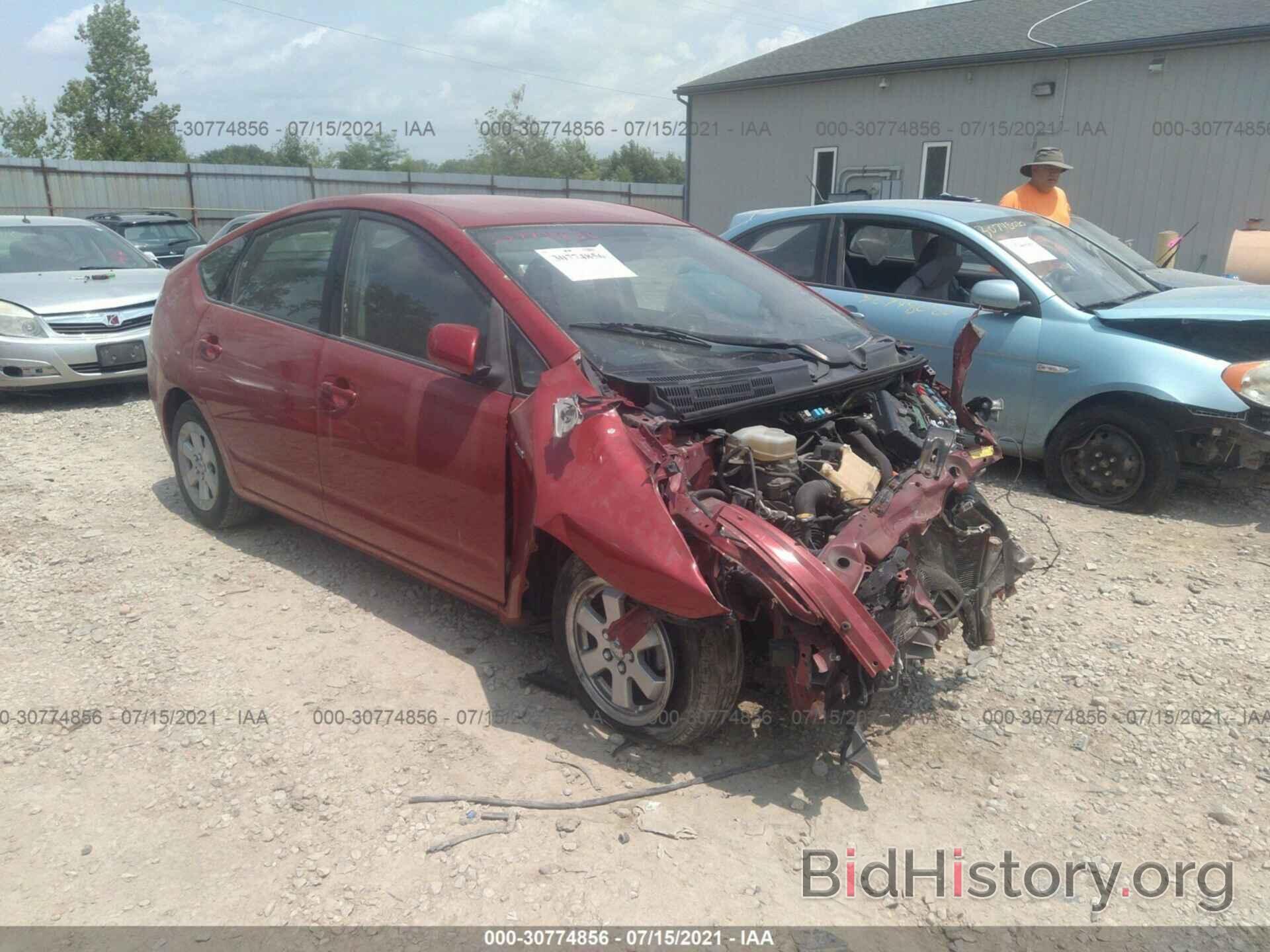 Photo JTDKB20UX83367354 - TOYOTA PRIUS 2008