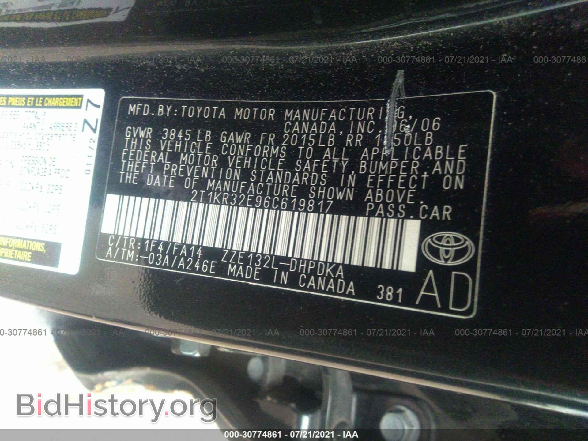 2006 TOYOTA MATRIX - VIN: 2T1KR32E96C619817 - Фото 9