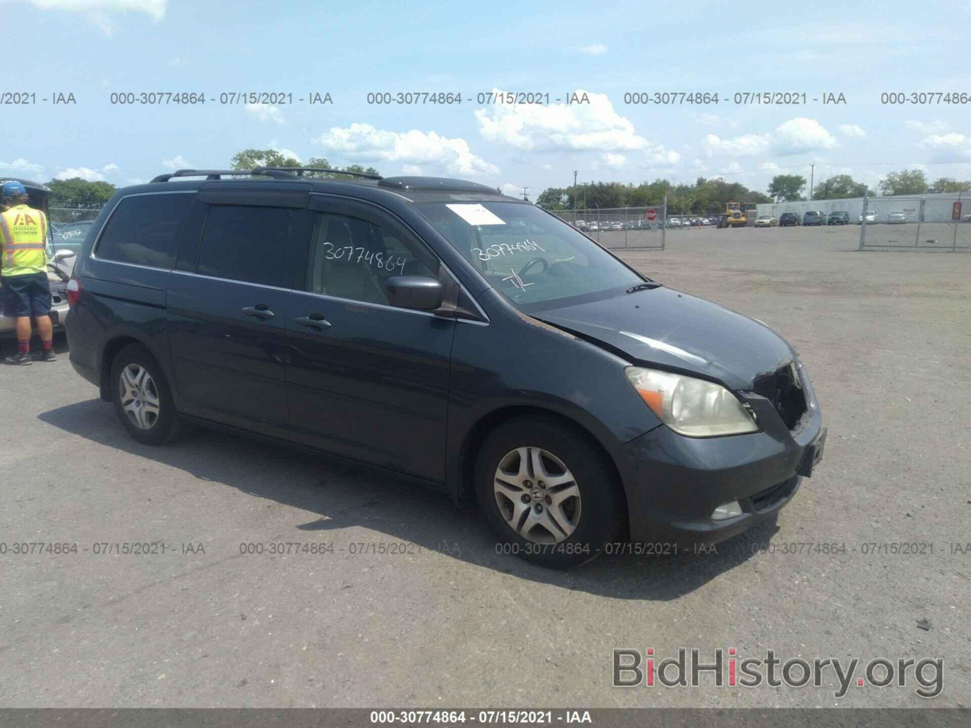 Photo 5FNRL38796B451679 - HONDA ODYSSEY 2006