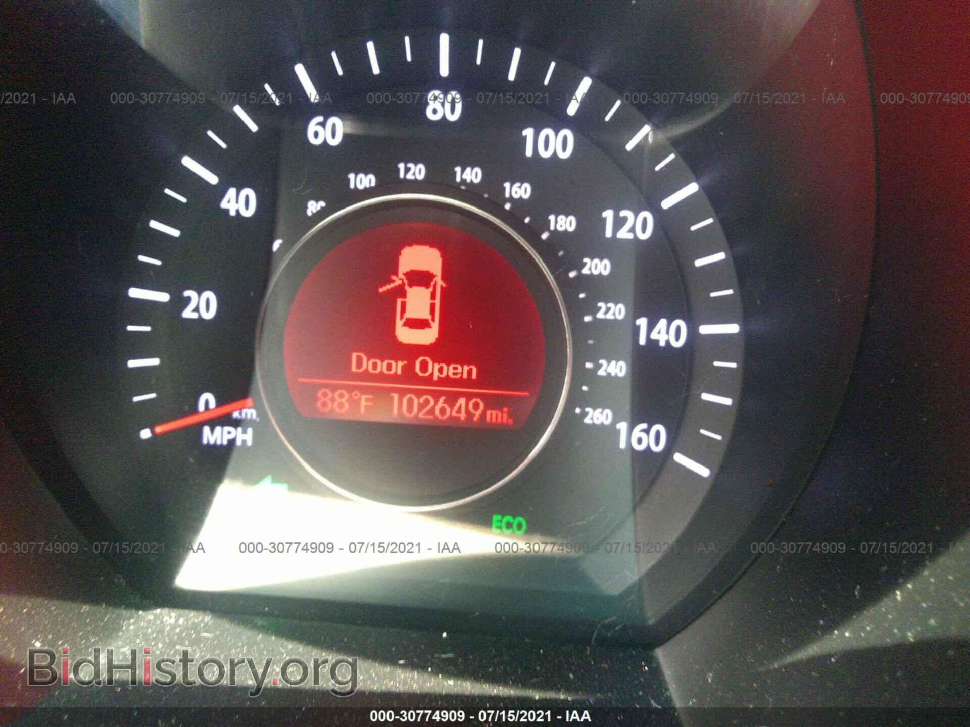 2012 KIA OPTIMA - VIN: 5XXGN4A79CG080744 - Photo 7