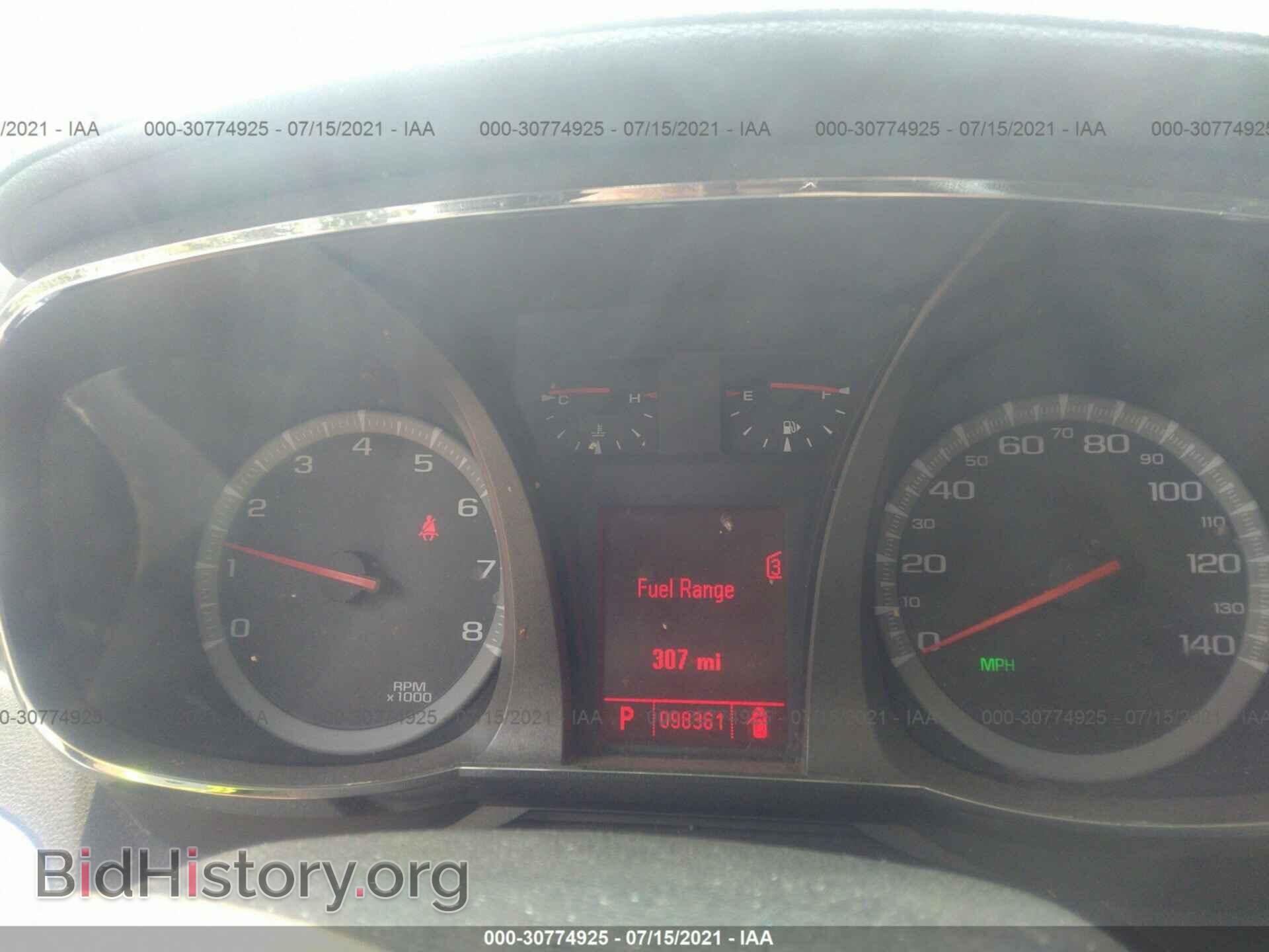 2011 GMC TERRAIN - VIN: 2CTFLTEC4B6447273 - Фото 7