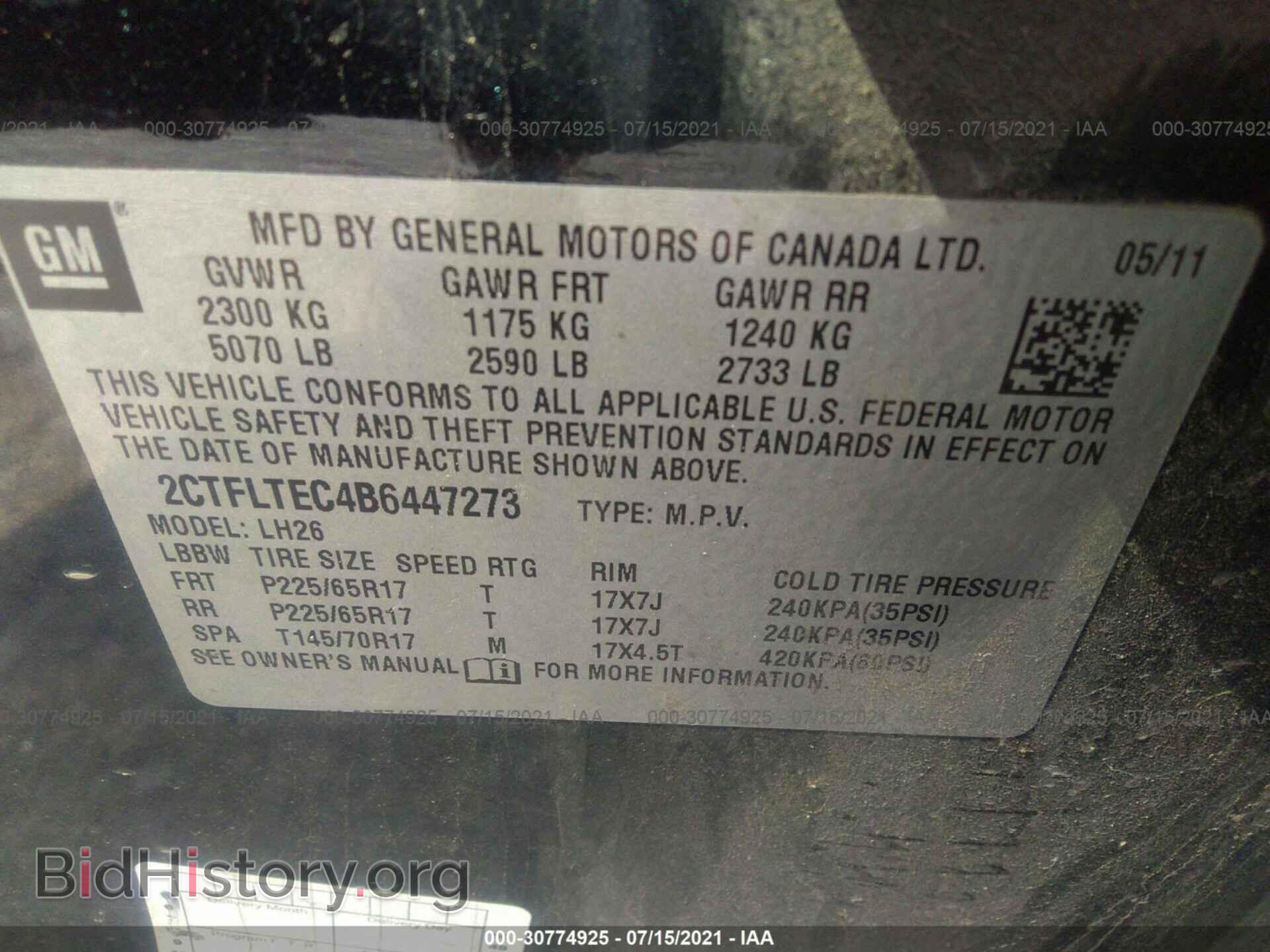 2011 GMC TERRAIN - VIN: 2CTFLTEC4B6447273 - Фото 9