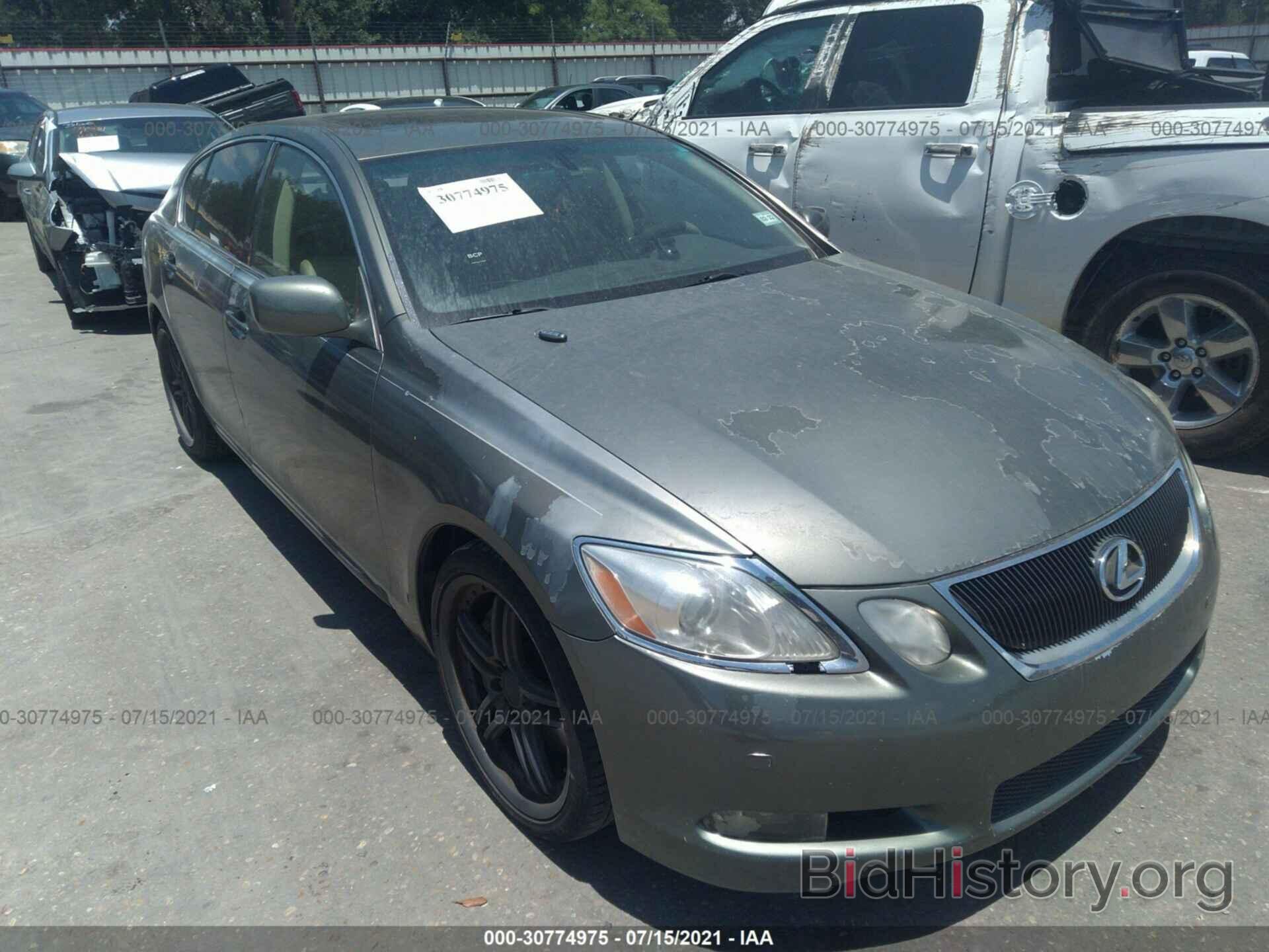 Photo JTHBN96S165001255 - LEXUS GS 430 2006