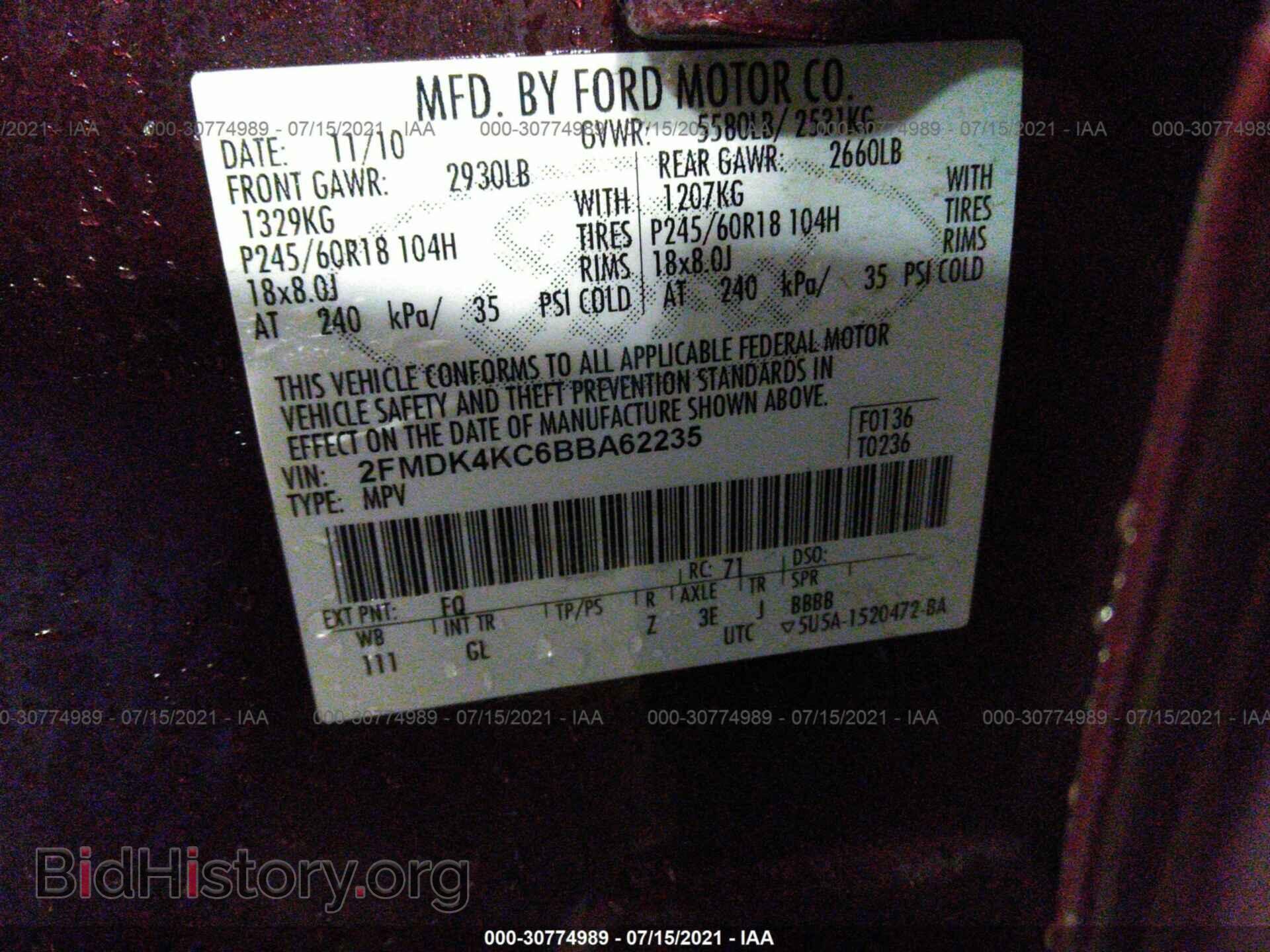 2011 FORD EDGE - VIN: 2FMDK4KC6BBA62235 - Фото 9