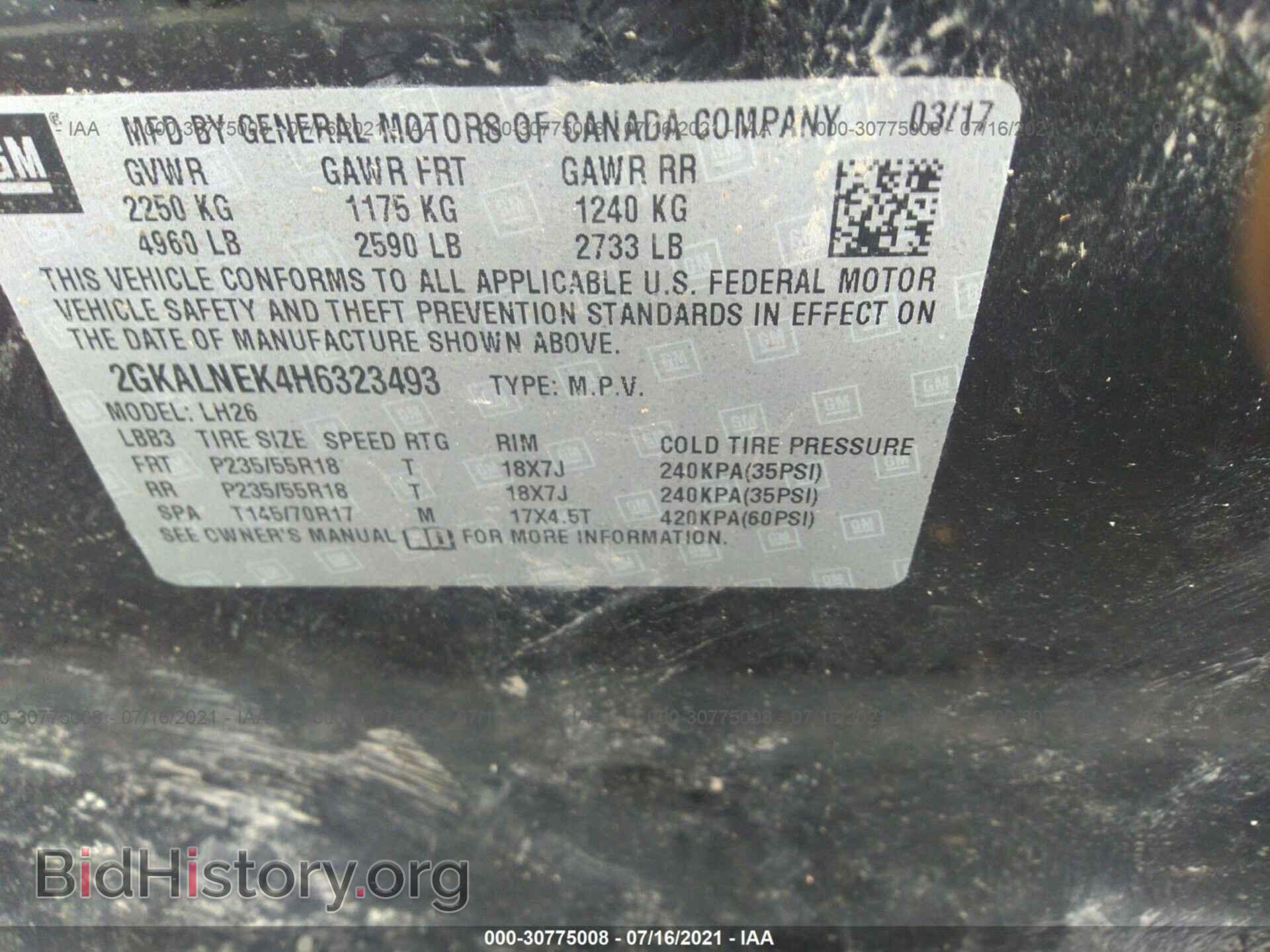 2017 GMC TERRAIN - VIN: 2GKALNEK4H6323493 - Фото 9