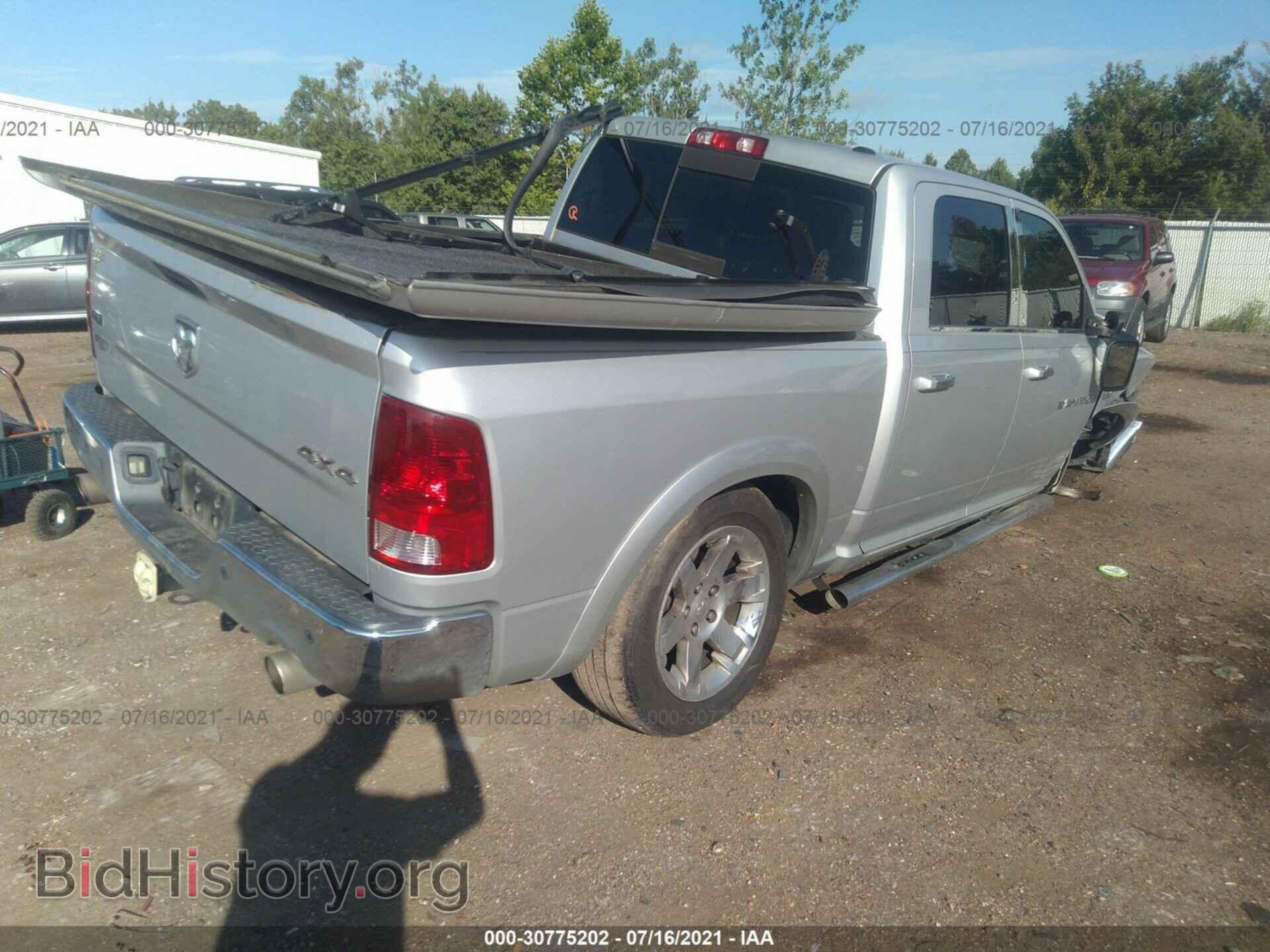 2012 RAM 1500 - VIN: 1C6RD7NT9CS155976 - Фото 4