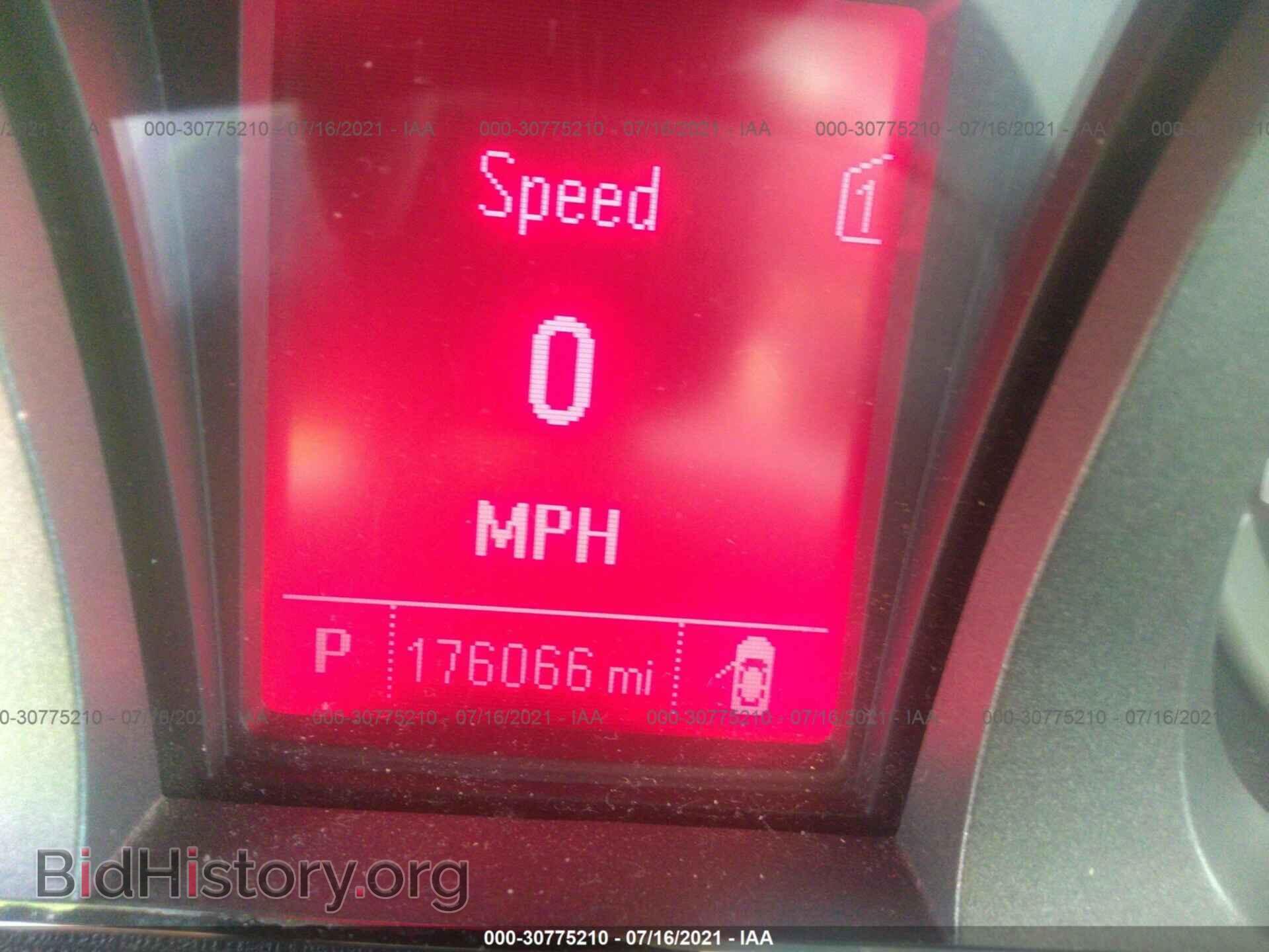 2012 GMC TERRAIN - VIN: 2GKALMEK0C6282962 - Photo 7