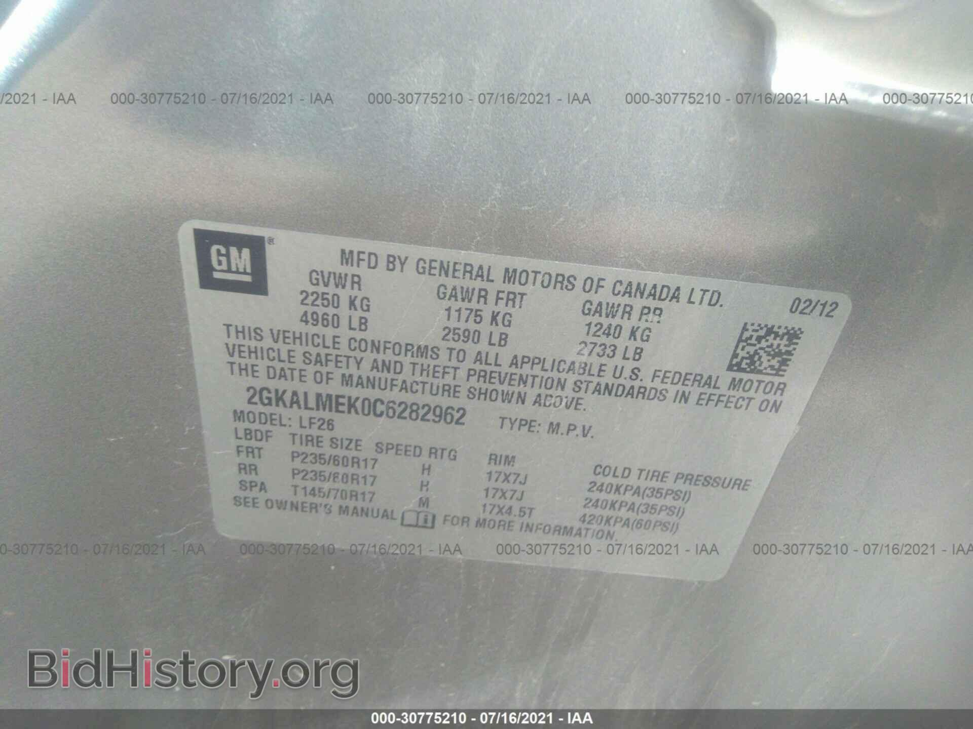 2012 GMC TERRAIN - VIN: 2GKALMEK0C6282962 - Photo 9
