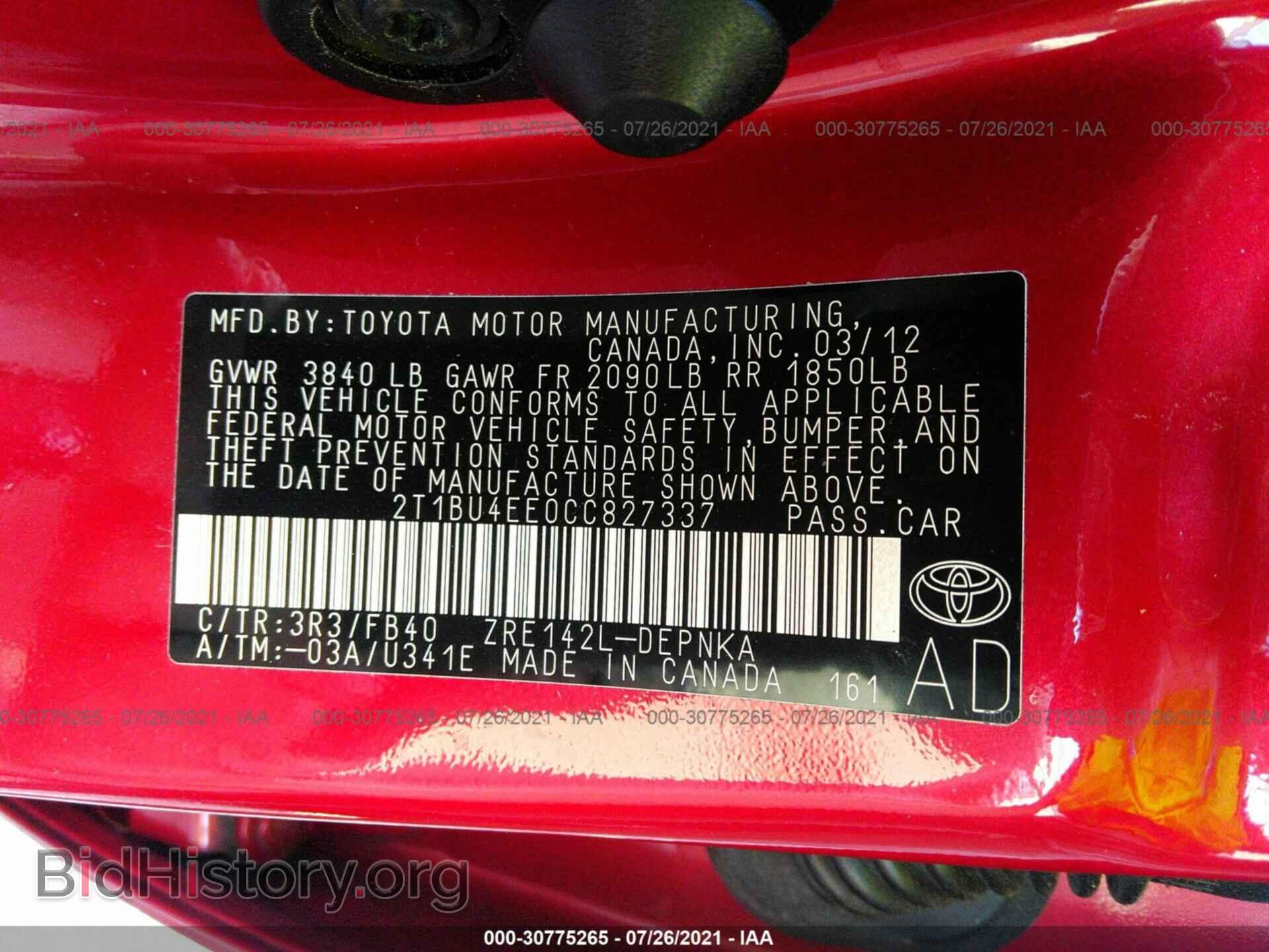 2012 TOYOTA COROLLA - VIN: 2T1BU4EE0CC827337 - Фото 9