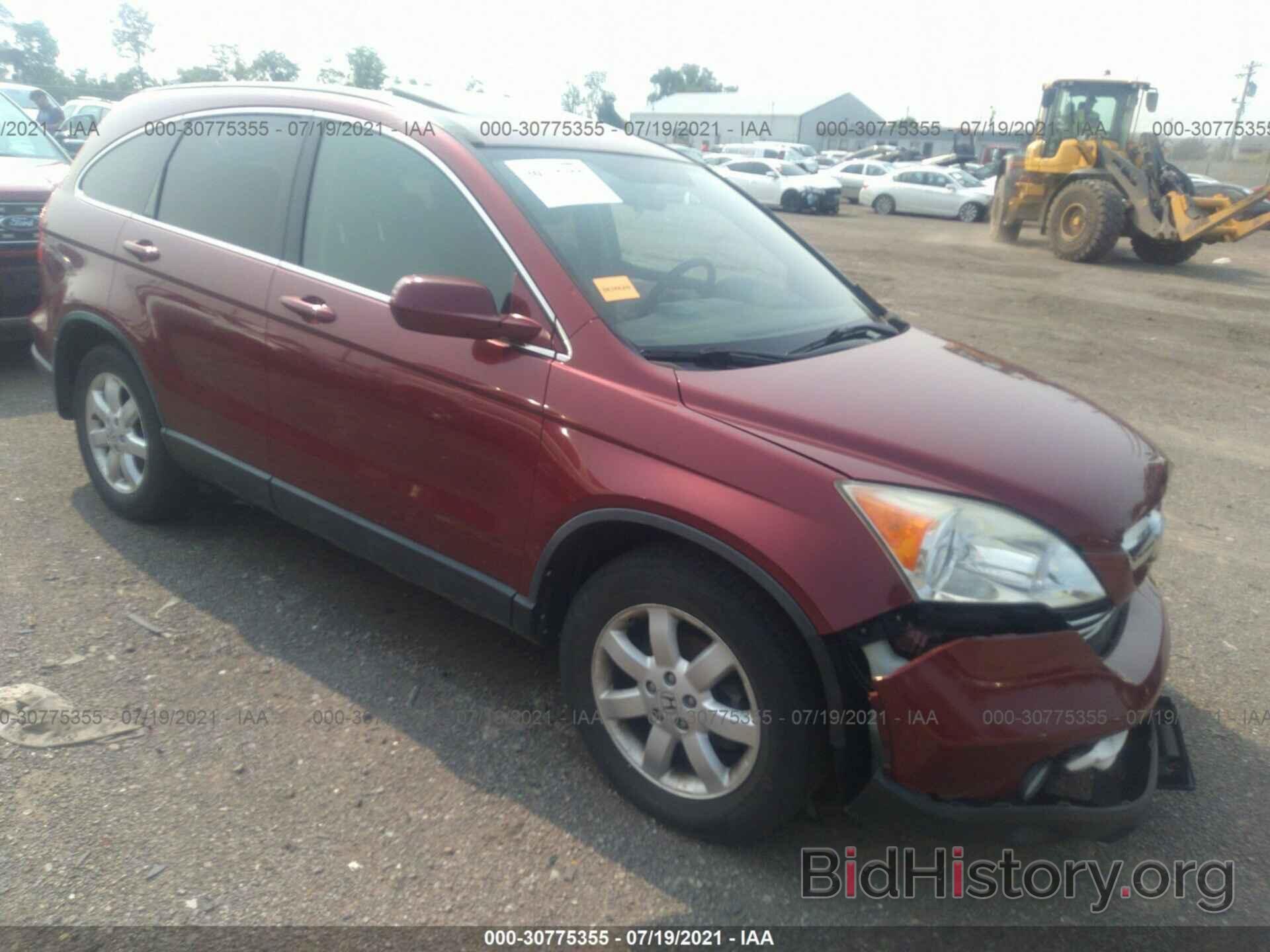 Photo JHLRE48777C103753 - HONDA CR-V 2007