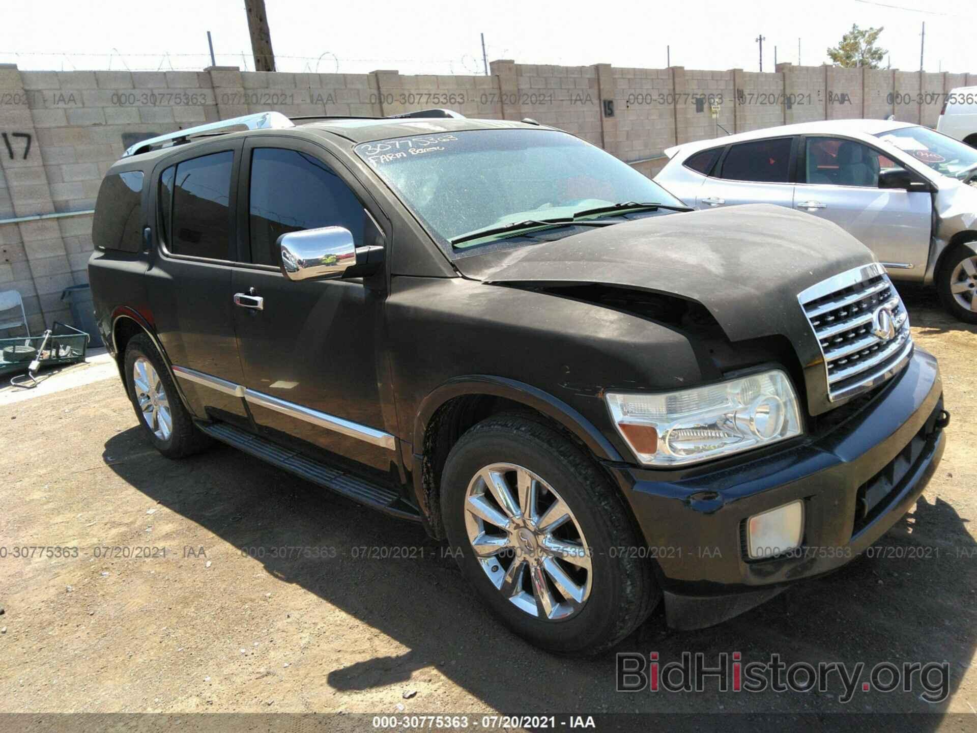 Photo 5N3AA08D48N911104 - INFINITI QX56 2008