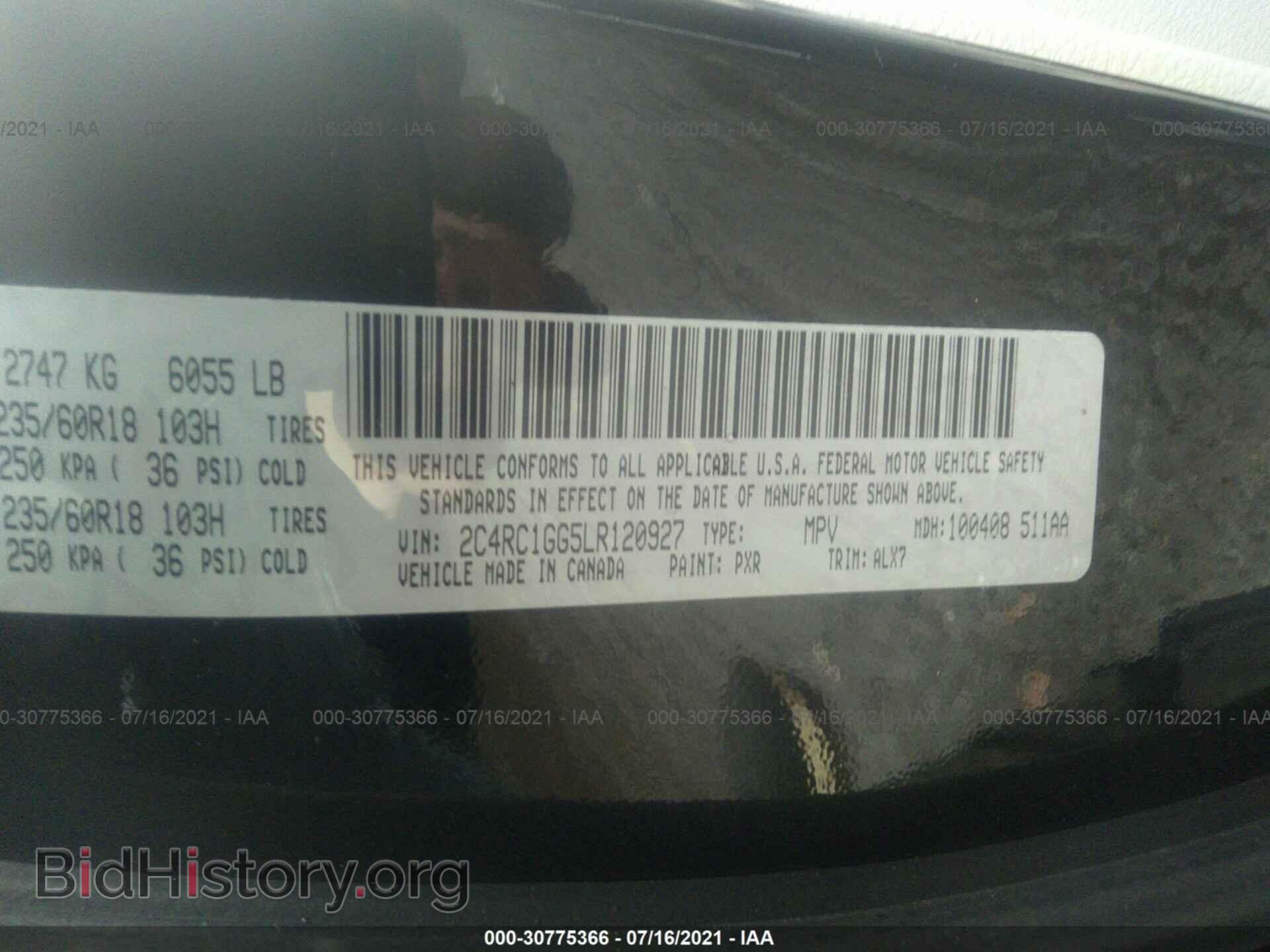 2020 CHRYSLER PACIFICA - VIN: 2C4RC1GG5LR120927 - Фото 9