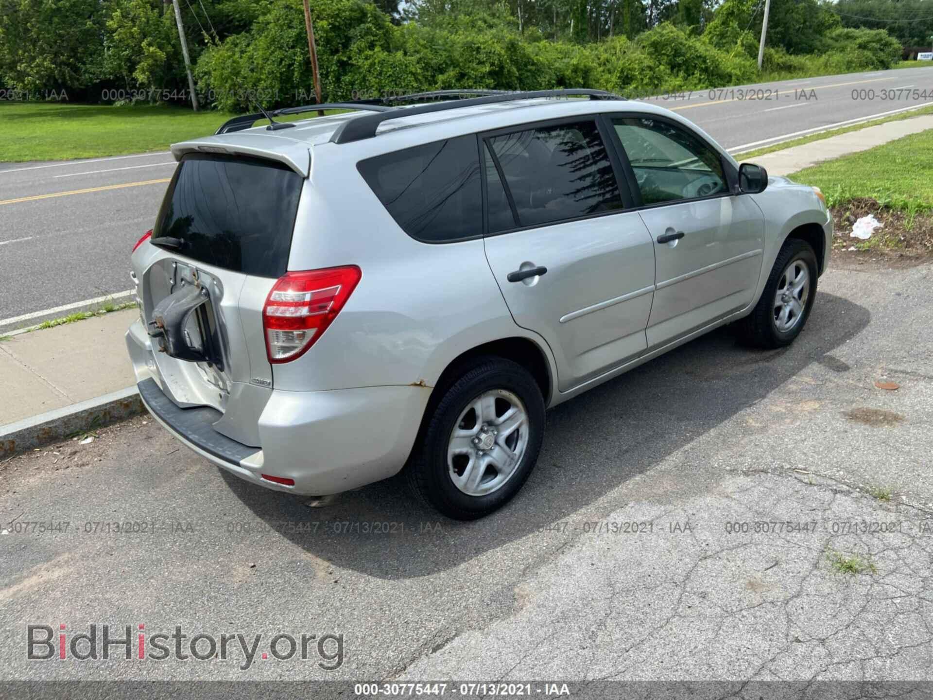 2011 TOYOTA RAV4 - VIN: 2T3BF4DV3BW086830 - Фото 4