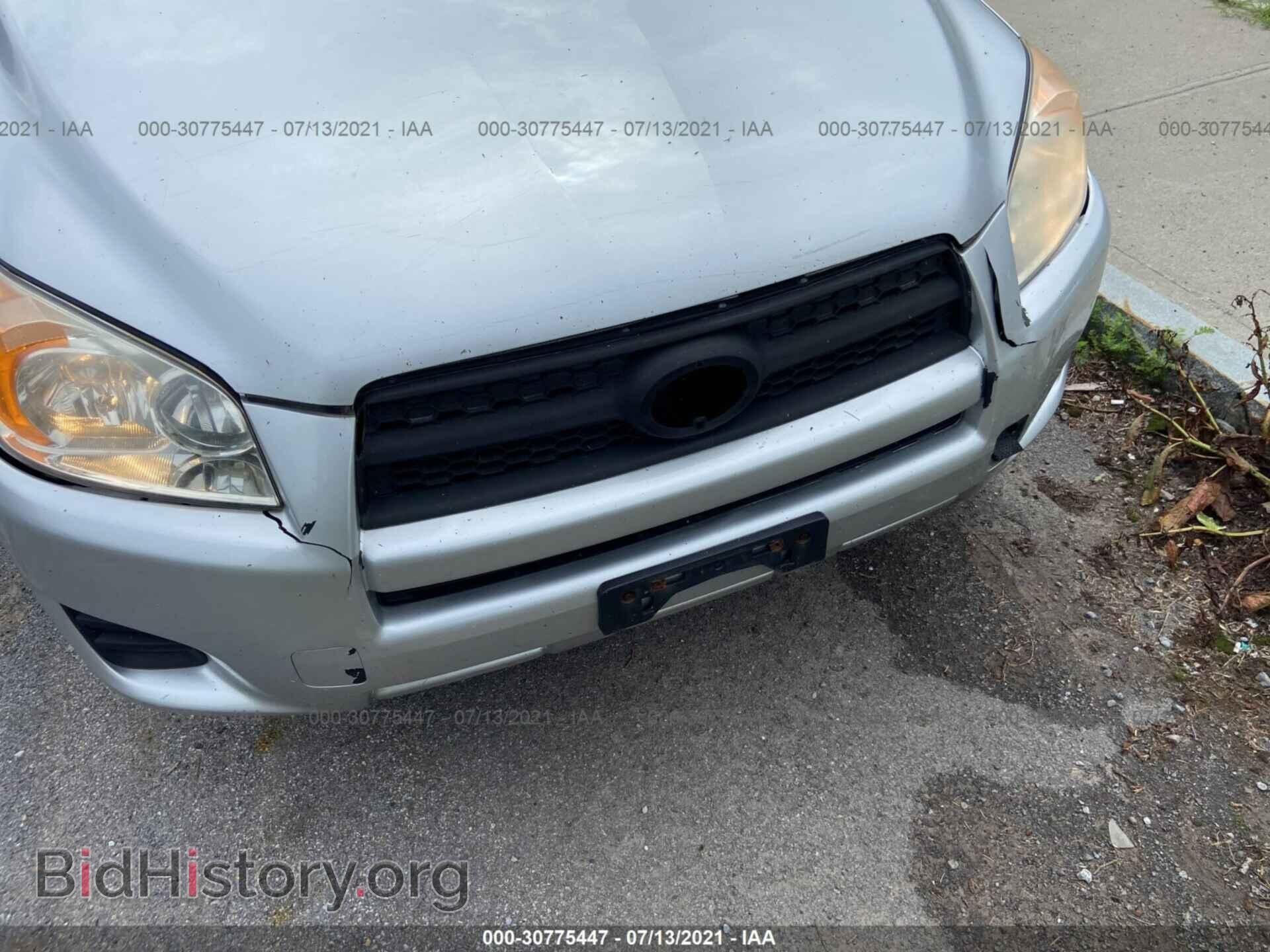 2011 TOYOTA RAV4 - VIN: 2T3BF4DV3BW086830 - Фото 6