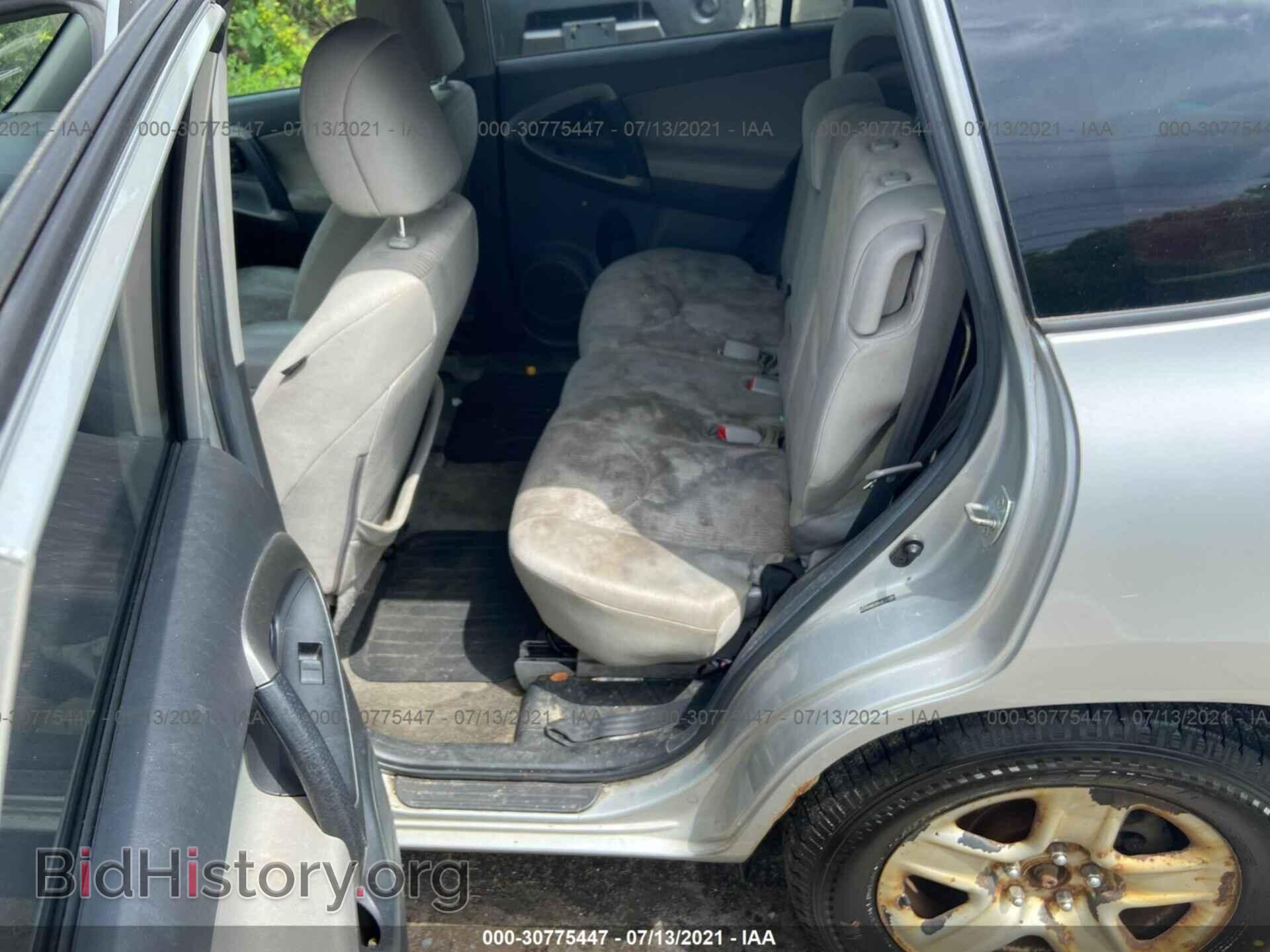 2011 TOYOTA RAV4 - VIN: 2T3BF4DV3BW086830 - Фото 8