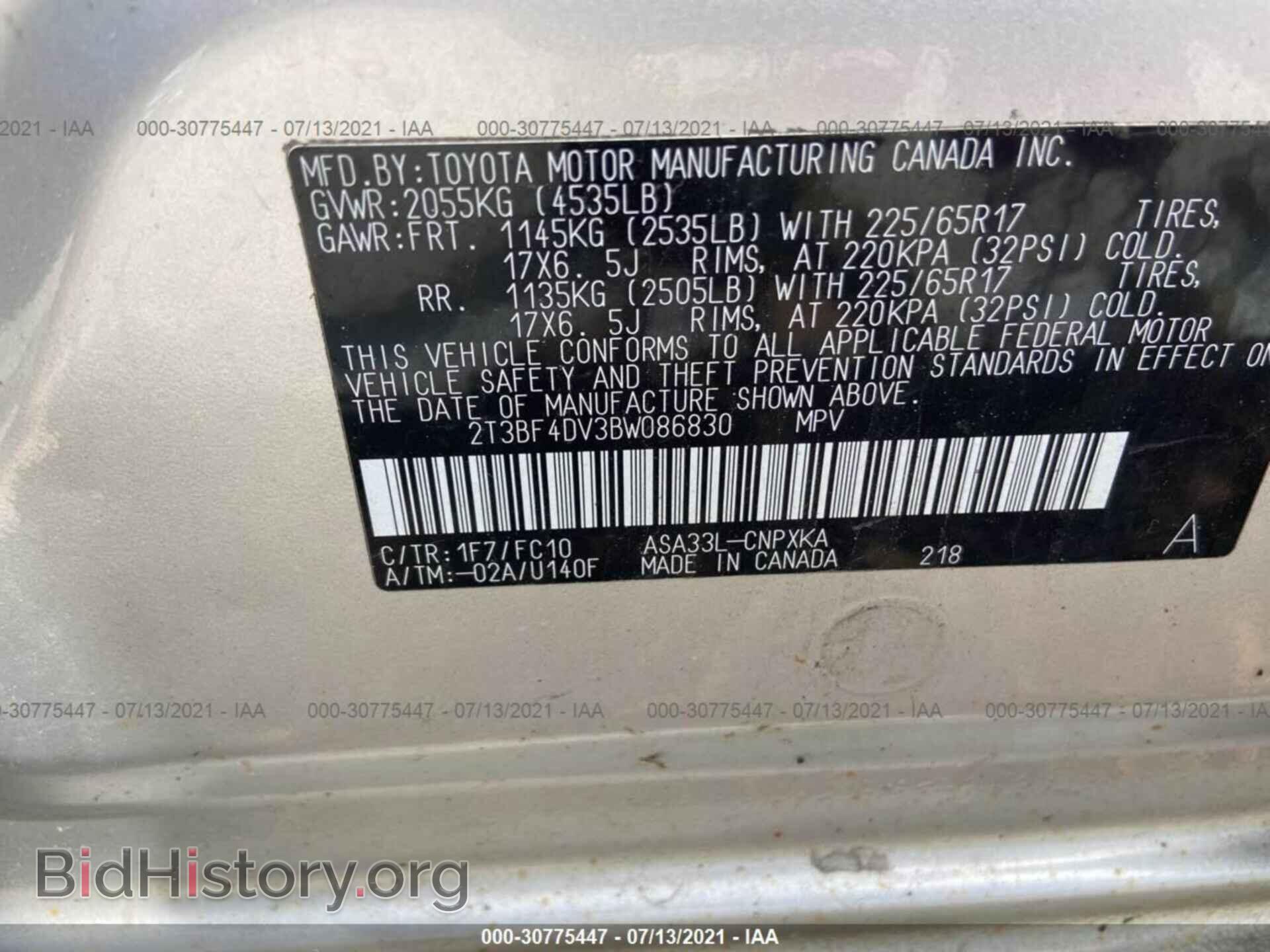 2011 TOYOTA RAV4 - VIN: 2T3BF4DV3BW086830 - Фото 9