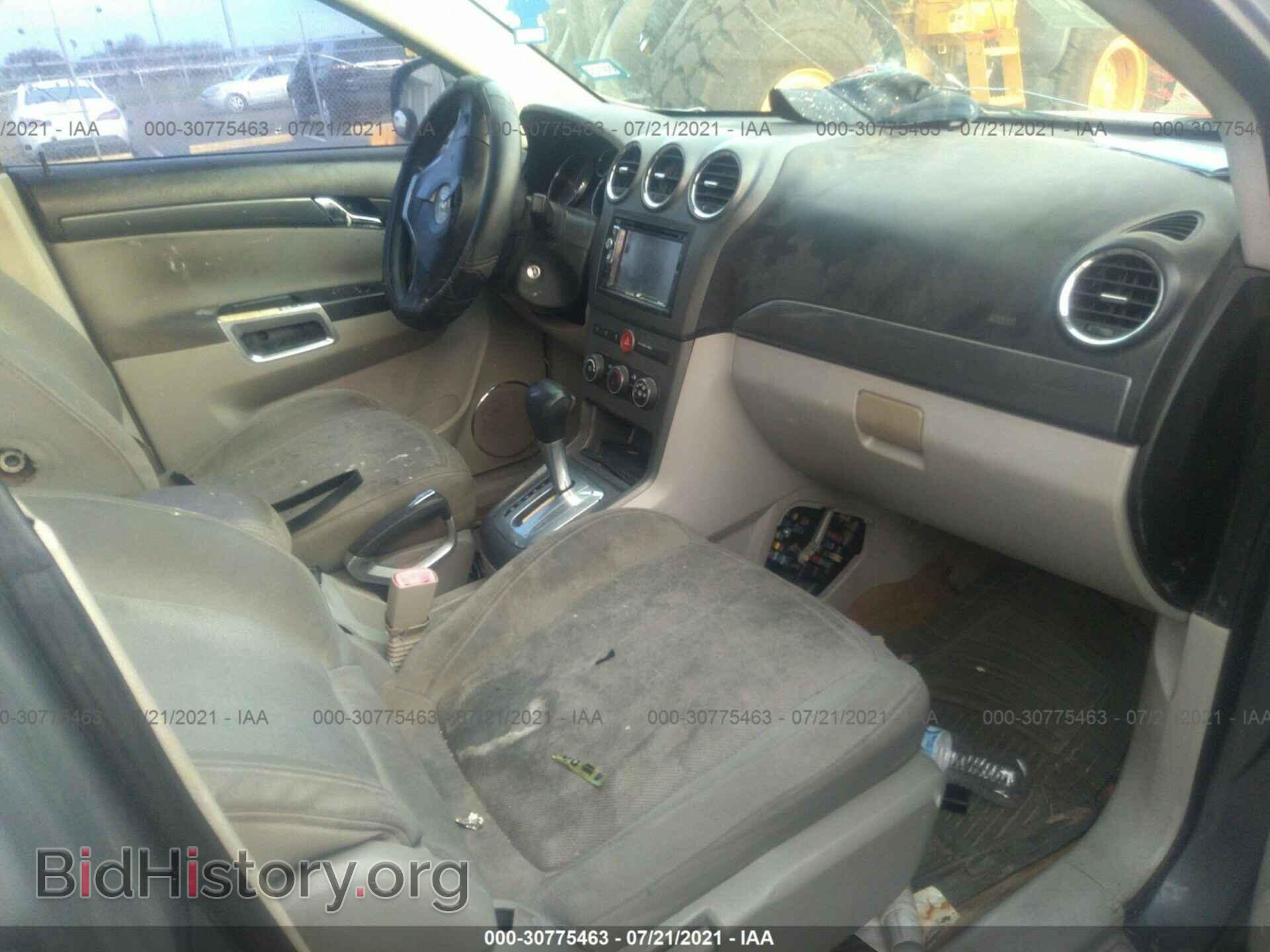 2008 SATURN VUE - VIN: 3GSCL33P28S637477 - Фото 5